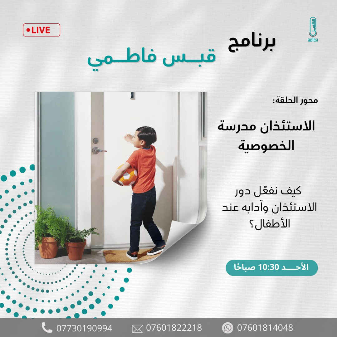 اضغط على الصورة لعرض أكبر.&nbsp;

الإسم:	photo_2024-09-14_13-21-43.jpg&nbsp;
مشاهدات:	131&nbsp;
الحجم:	202.5 كيلوبايت&nbsp;
الهوية:	1020897