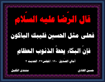 اضغط على الصورة لعرض أكبر.&nbsp;

الإسم:	PhoXo3.png&nbsp;
مشاهدات:	378&nbsp;
الحجم:	73.5 كيلوبايت&nbsp;
الهوية:	924863
