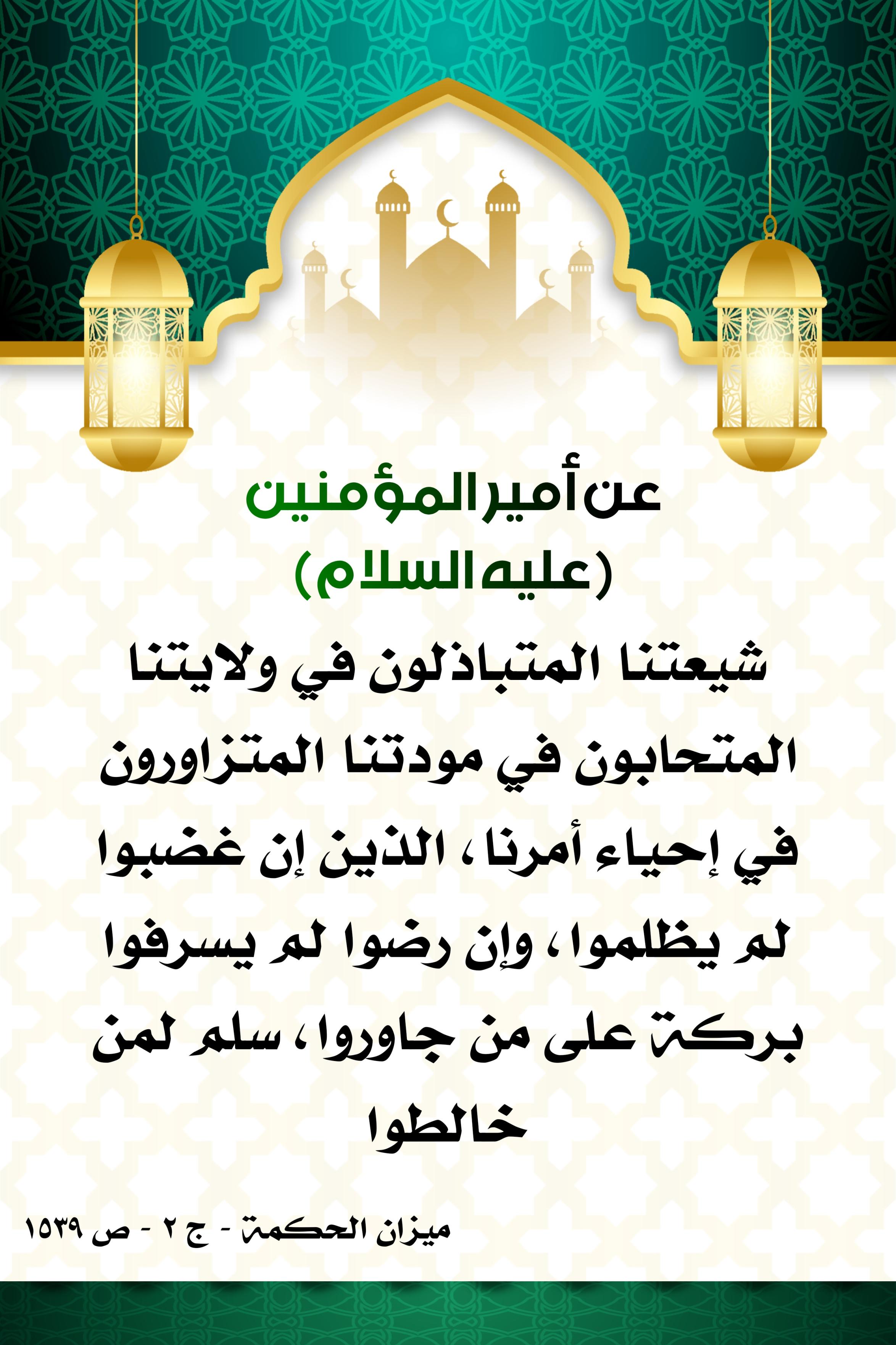 اضغط على الصورة لعرض أكبر.&nbsp;

الإسم:	&nbsp;
مشاهدات:	0&nbsp;
الحجم:	543.9 كيلوبايت&nbsp;
الهوية:	998260