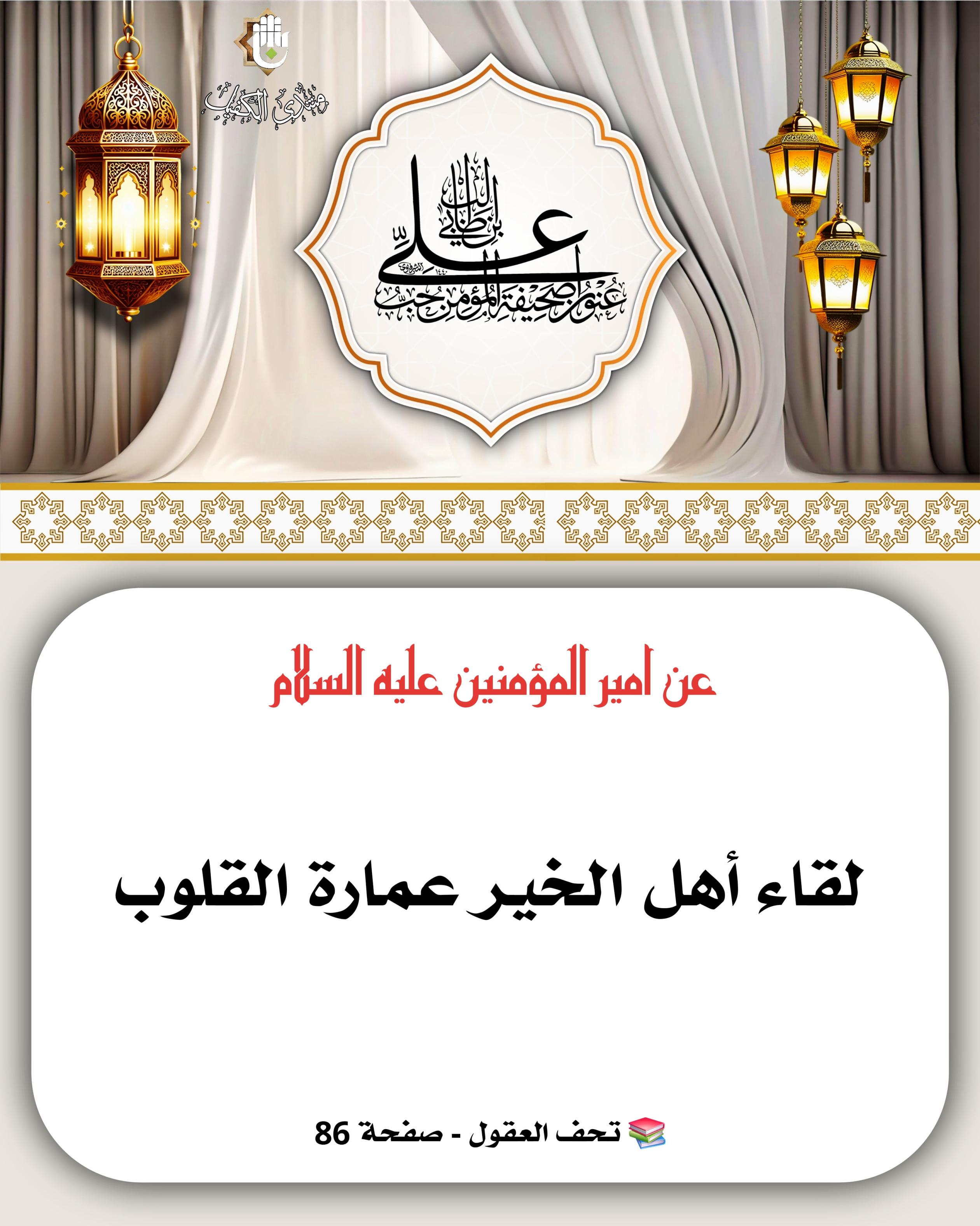 اضغط على الصورة لعرض أكبر.&nbsp;

الإسم:	&nbsp;
مشاهدات:	0&nbsp;
الحجم:	545.3 كيلوبايت&nbsp;
الهوية:	1066344