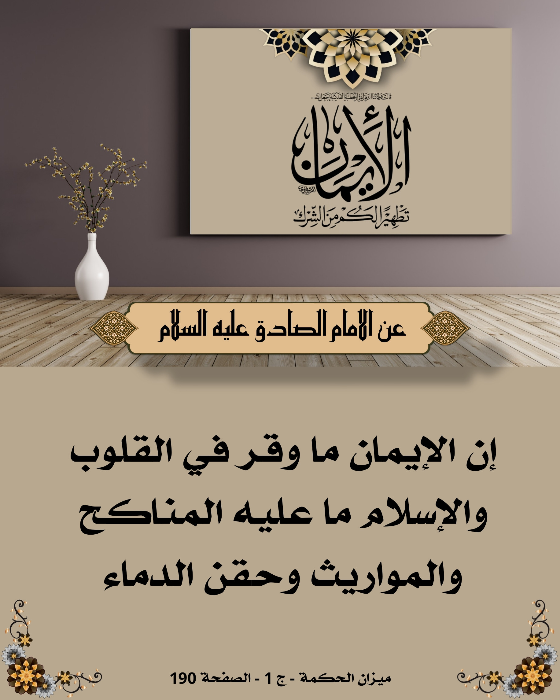 اضغط على الصورة لعرض أكبر.&nbsp;

الإسم:	&nbsp;
مشاهدات:	0&nbsp;
الحجم:	505.1 كيلوبايت&nbsp;
الهوية:	1020263