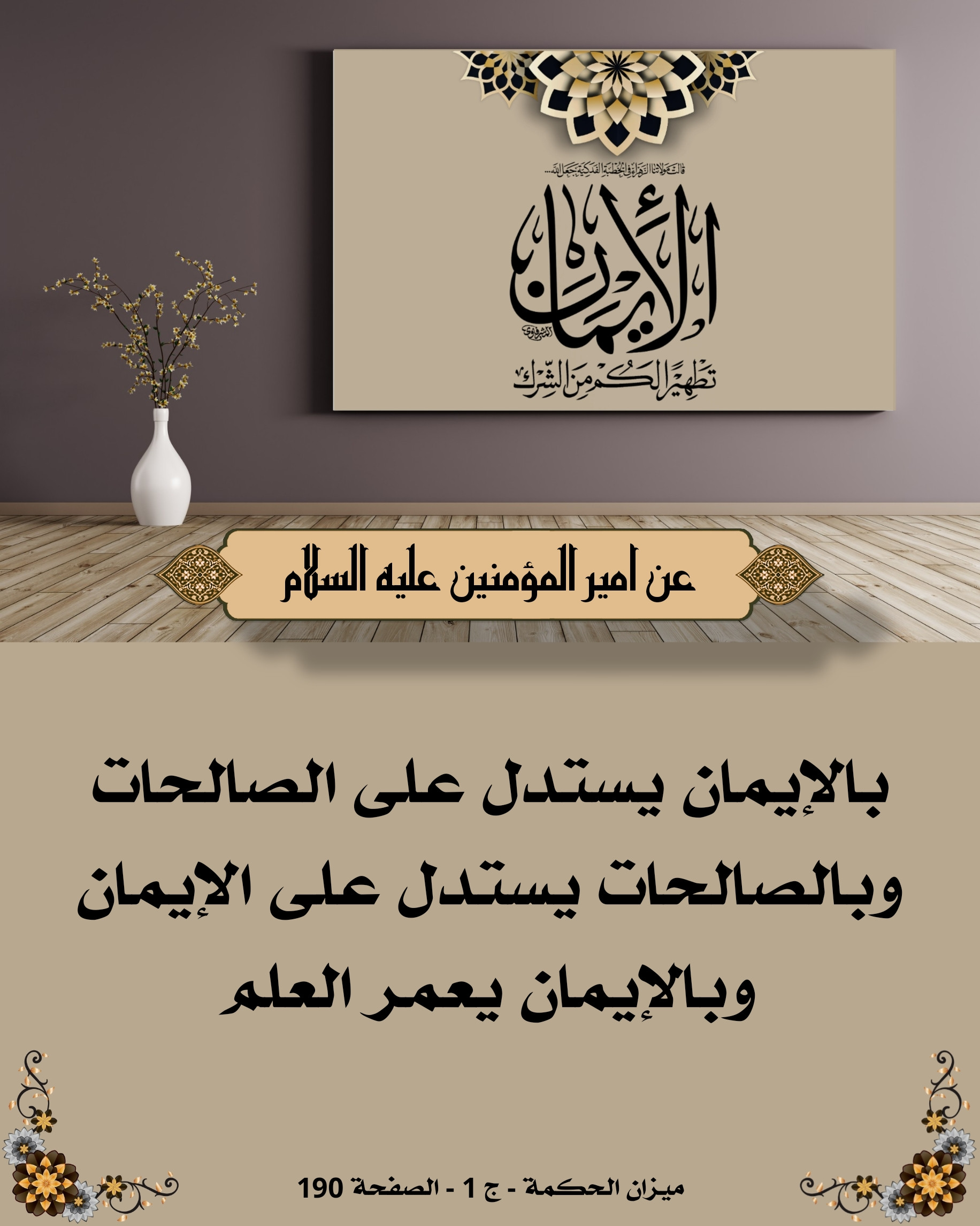 اضغط على الصورة لعرض أكبر.&nbsp;

الإسم:	&nbsp;
مشاهدات:	0&nbsp;
الحجم:	502.8 كيلوبايت&nbsp;
الهوية:	1020250