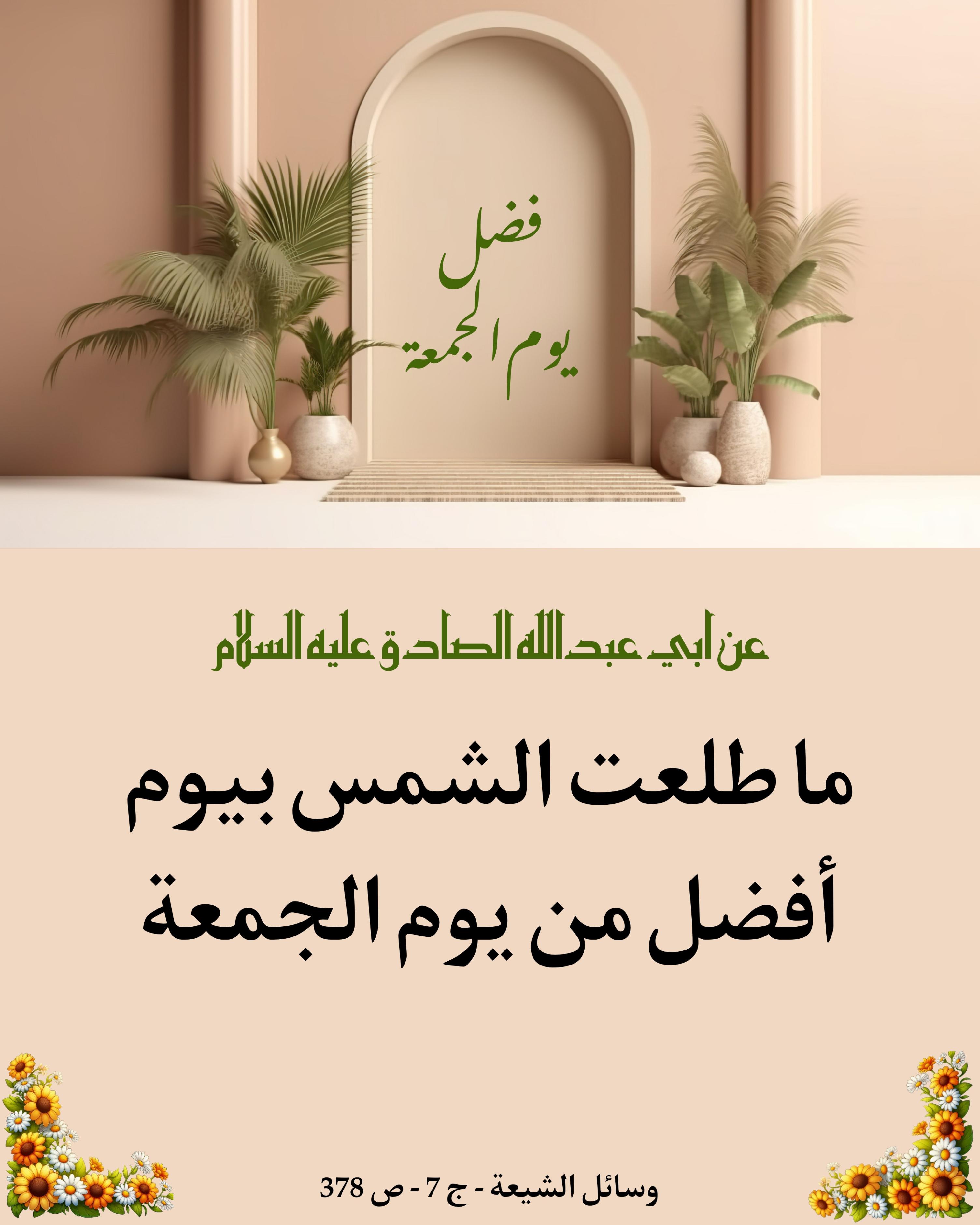 اضغط على الصورة لعرض أكبر.&nbsp;

الإسم:	&nbsp;
مشاهدات:	0&nbsp;
الحجم:	486.9 كيلوبايت&nbsp;
الهوية:	1054397