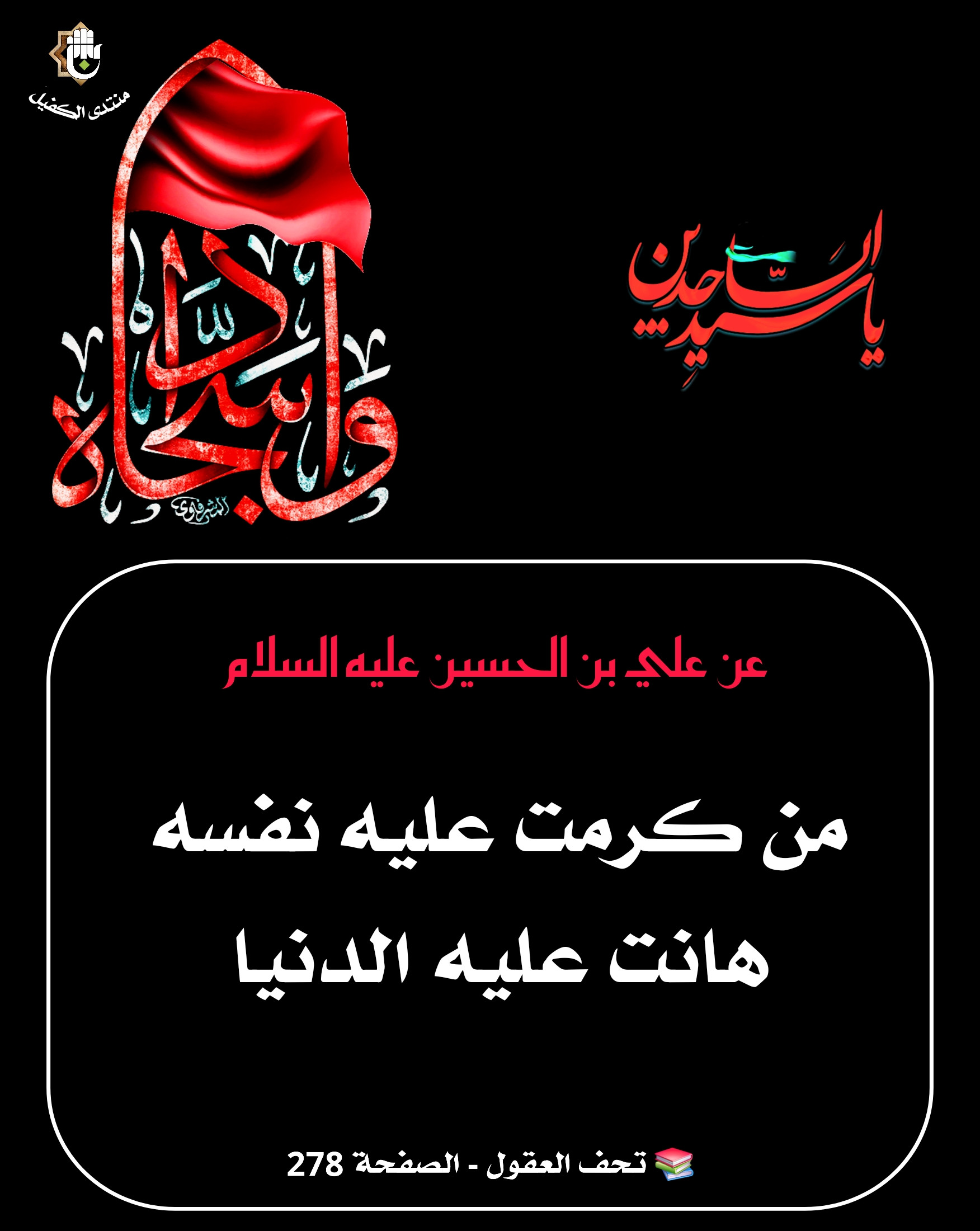 اضغط على الصورة لعرض أكبر.&nbsp;

الإسم:	&nbsp;
مشاهدات:	0&nbsp;
الحجم:	397.0 كيلوبايت&nbsp;
الهوية:	1045988