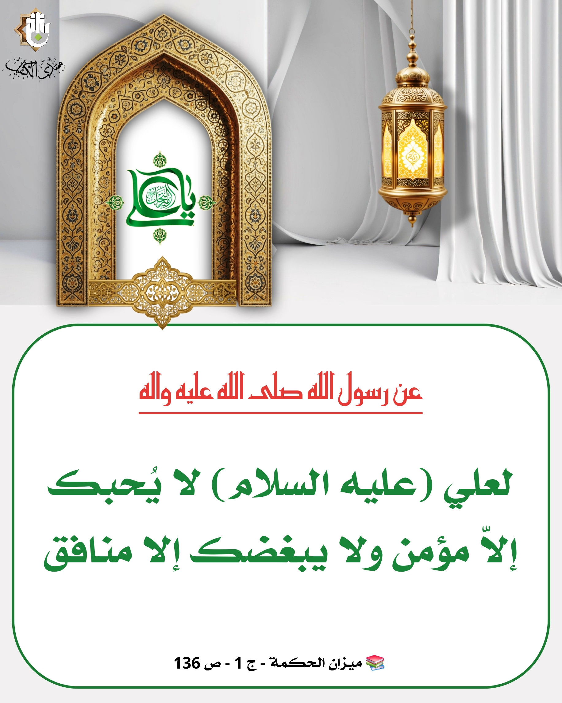 اضغط على الصورة لعرض أكبر.&nbsp;

الإسم:	&nbsp;
مشاهدات:	0&nbsp;
الحجم:	681.6 كيلوبايت&nbsp;
الهوية:	1067470