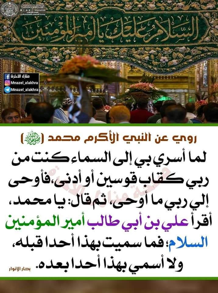 اضغط على الصورة لعرض أكبر.&nbsp;

الإسم:	photo_2023-02-09_13-50-18.jpg&nbsp;
مشاهدات:	314&nbsp;
الحجم:	198.7 كيلوبايت&nbsp;
الهوية:	966582