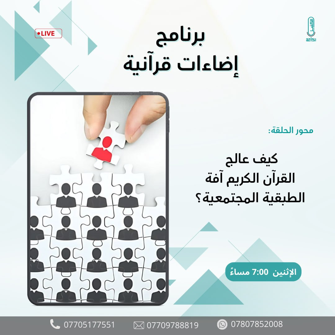 اضغط على الصورة لعرض أكبر.&nbsp;

الإسم:	photo_2024-09-15_17-01-14.jpg&nbsp;
مشاهدات:	153&nbsp;
الحجم:	143.7 كيلوبايت&nbsp;
الهوية:	1021002