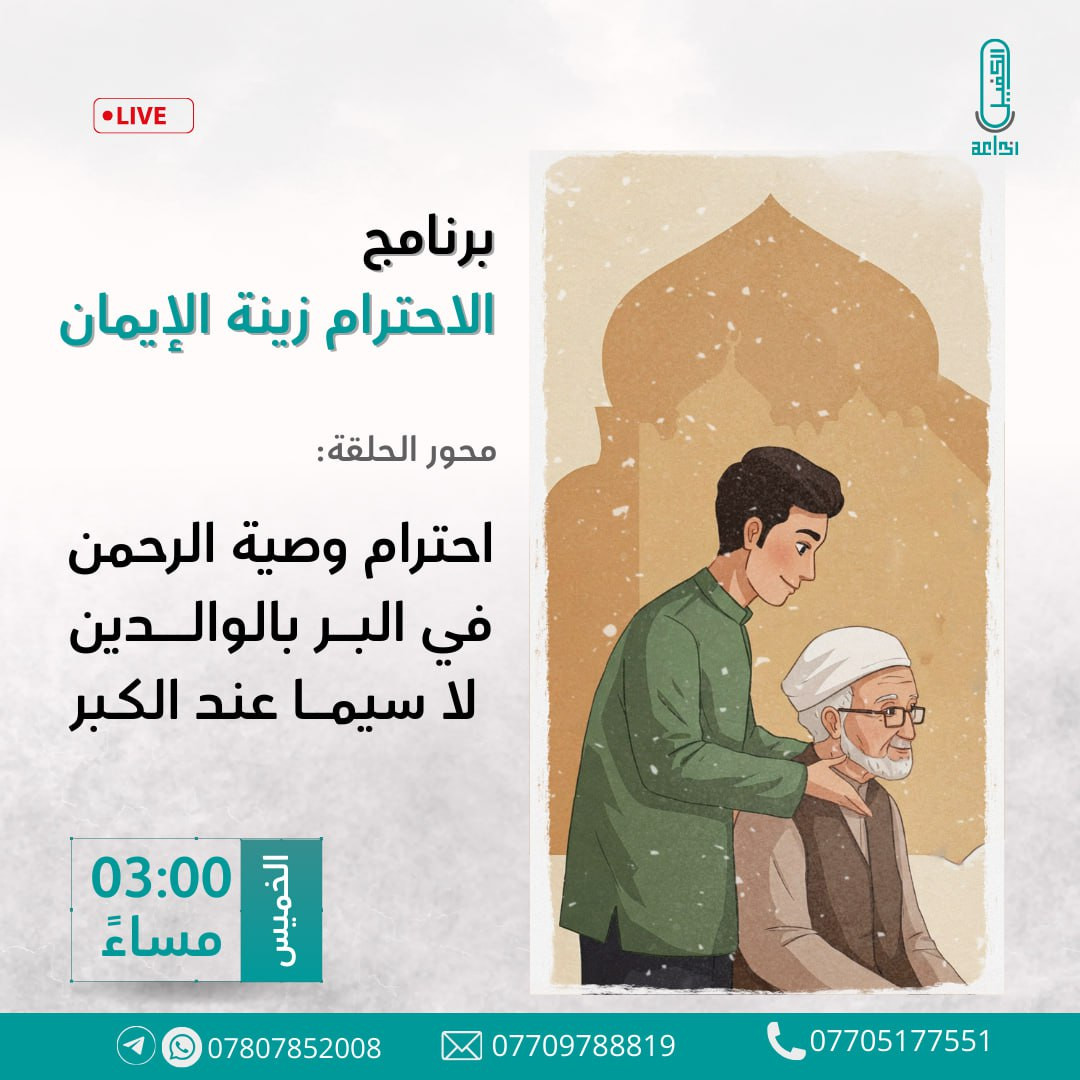 اضغط على الصورة لعرض أكبر.&nbsp;

الإسم:	photo_2025-04-30_12-33-09.jpg&nbsp;
مشاهدات:	35&nbsp;
الحجم:	188.6 كيلوبايت&nbsp;
الهوية:	1040622
