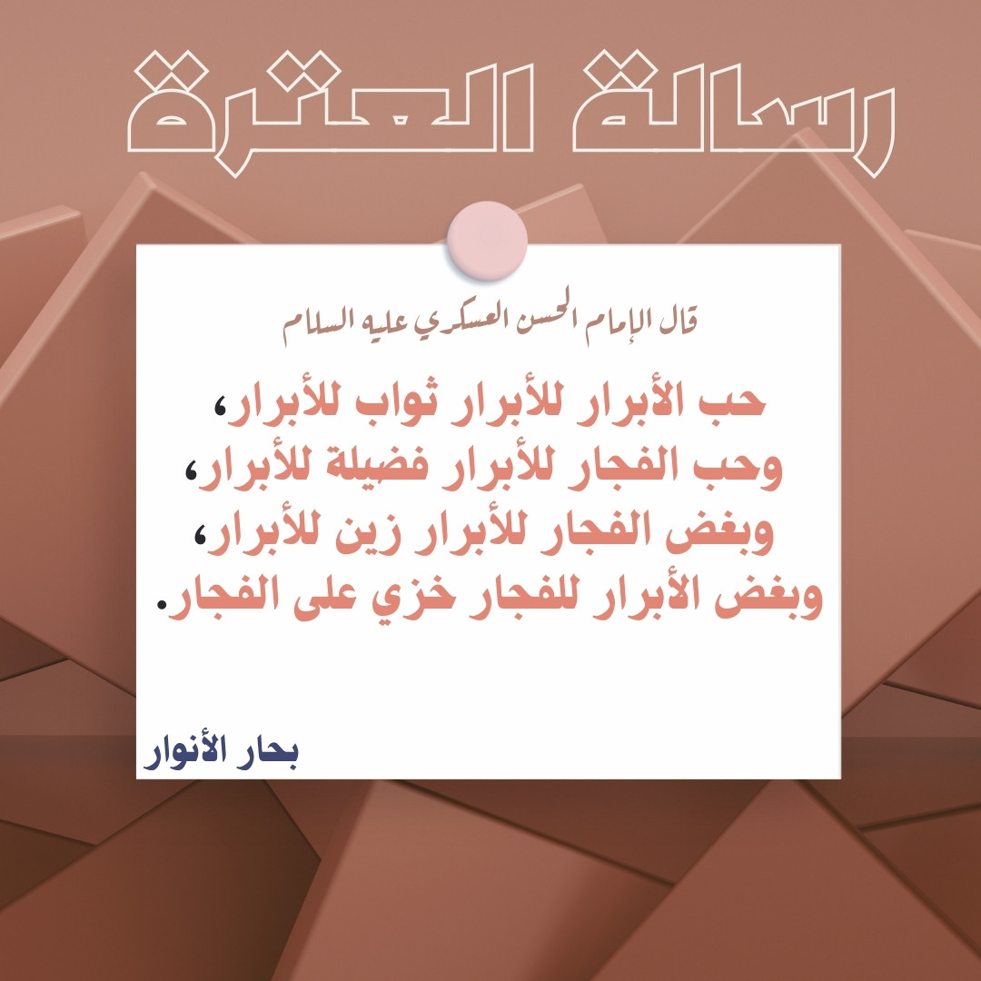 اضغط على الصورة لعرض أكبر.&nbsp;

الإسم:	&nbsp;
مشاهدات:	0&nbsp;
الحجم:	156.6 كيلوبايت&nbsp;
الهوية:	1020634