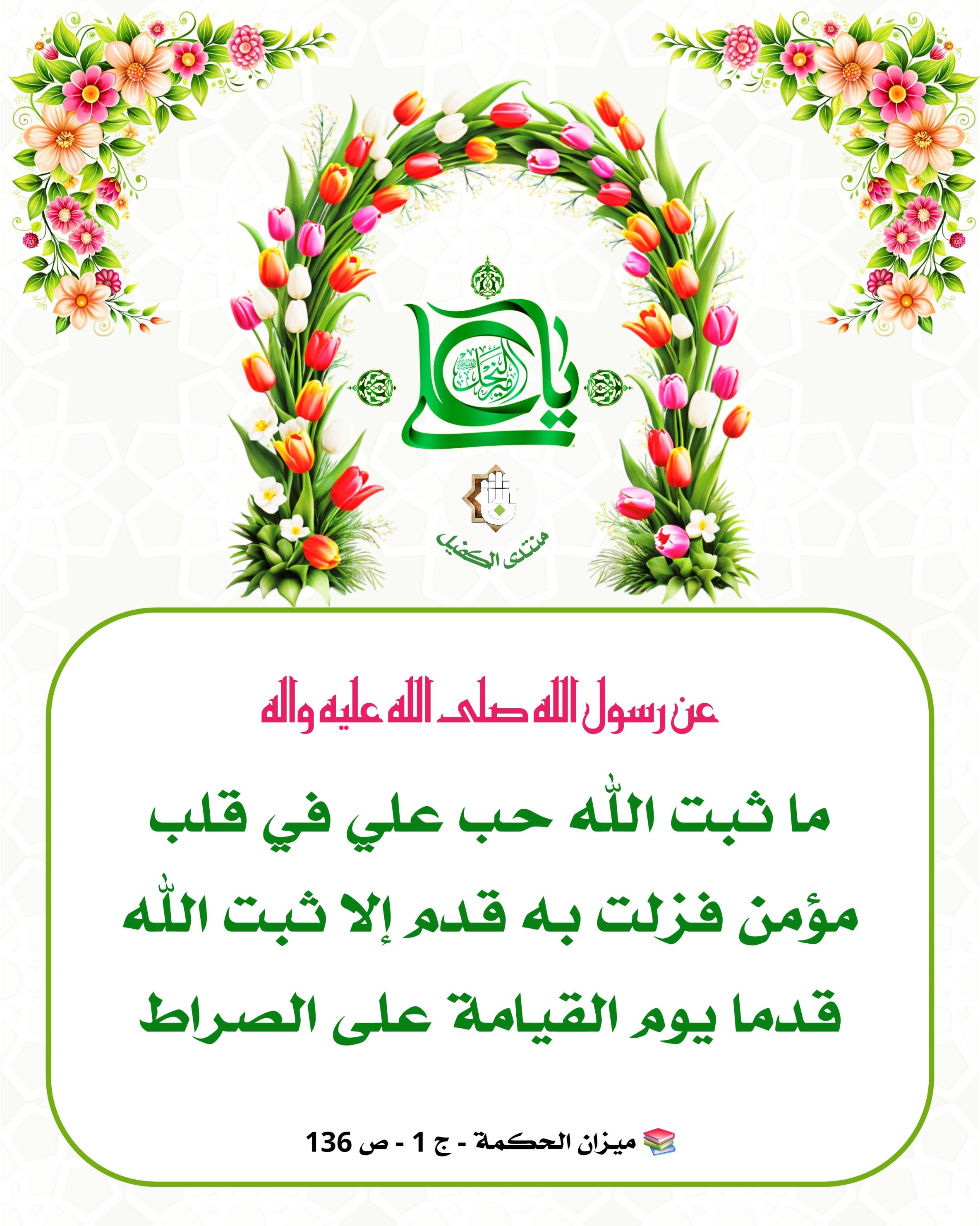 اضغط على الصورة لعرض أكبر.&nbsp;

الإسم:	&nbsp;
مشاهدات:	0&nbsp;
الحجم:	549.5 كيلوبايت&nbsp;
الهوية:	1043173