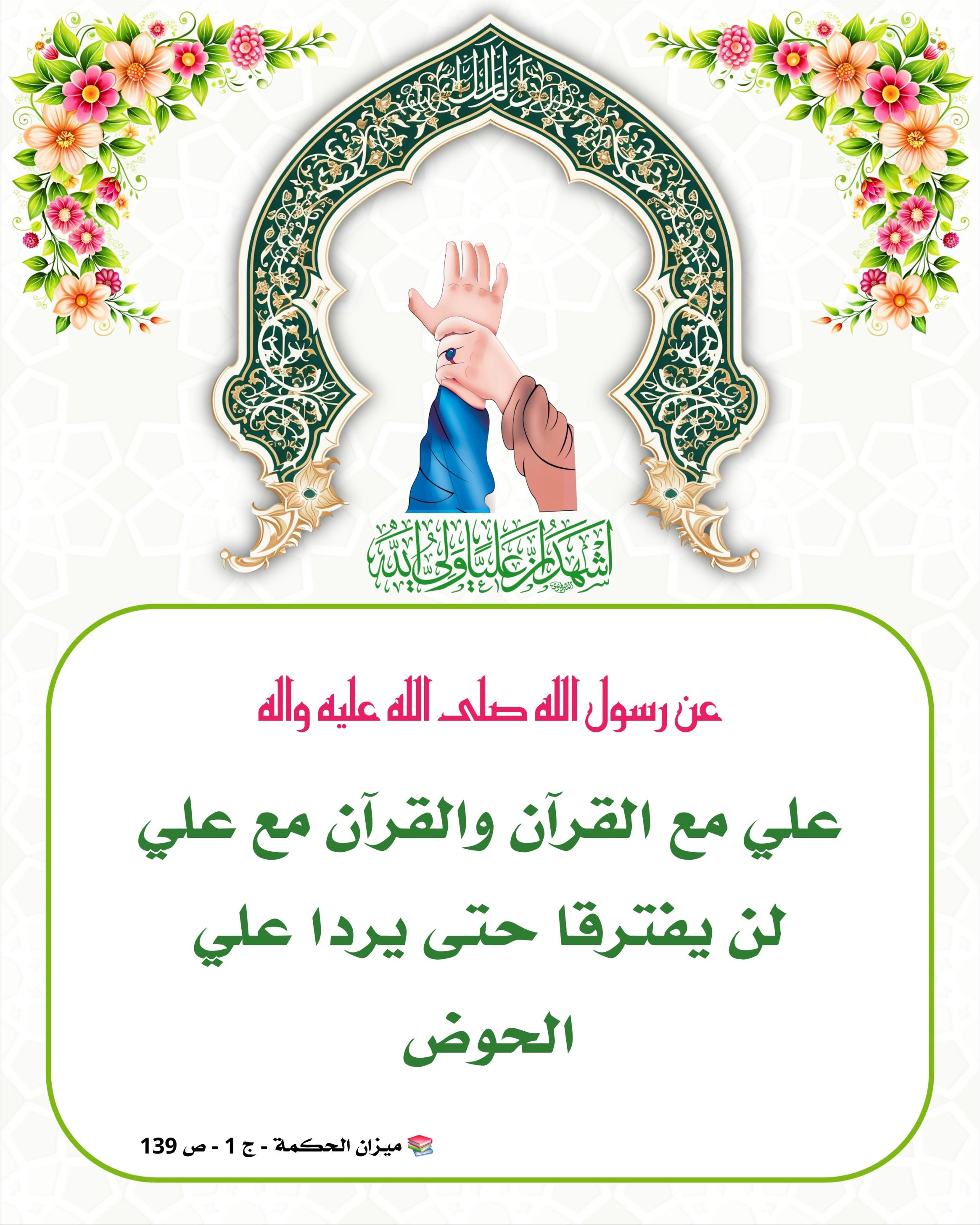 اضغط على الصورة لعرض أكبر.&nbsp;

الإسم:	&nbsp;
مشاهدات:	0&nbsp;
الحجم:	573.4 كيلوبايت&nbsp;
الهوية:	1043227