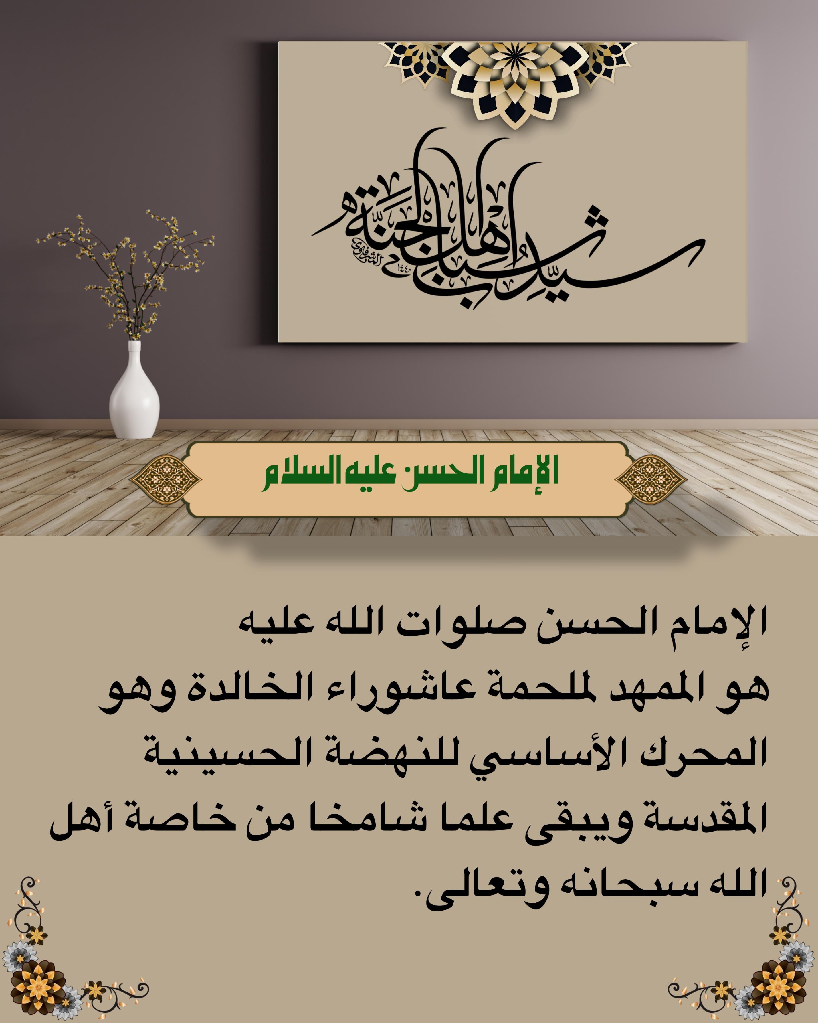 اضغط على الصورة لعرض أكبر.&nbsp;

الإسم:	&nbsp;
مشاهدات:	0&nbsp;
الحجم:	524.8 كيلوبايت&nbsp;
الهوية:	1018490