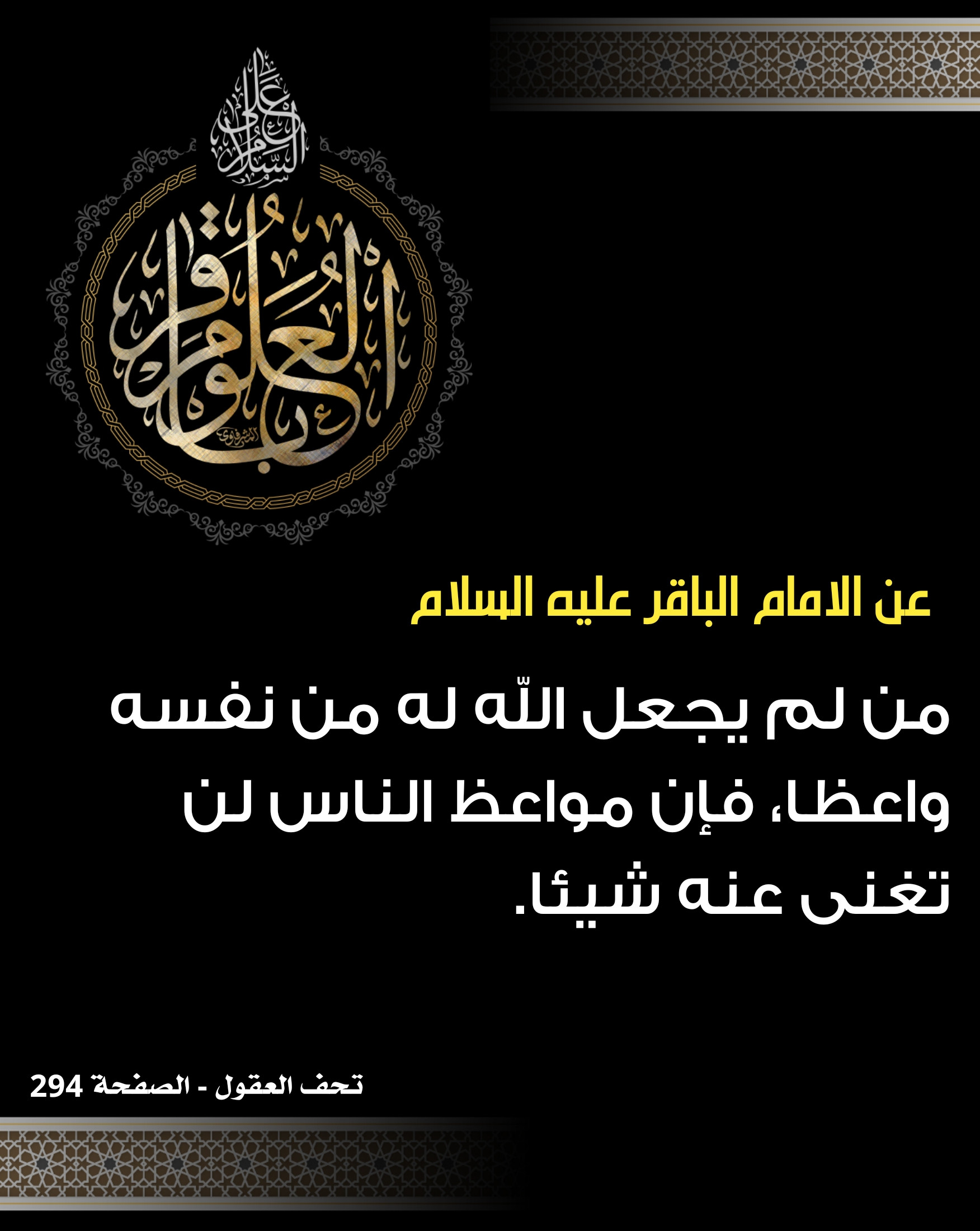 اضغط على الصورة لعرض أكبر.&nbsp;

الإسم:	&nbsp;
مشاهدات:	0&nbsp;
الحجم:	430.3 كيلوبايت&nbsp;
الهوية:	1013409