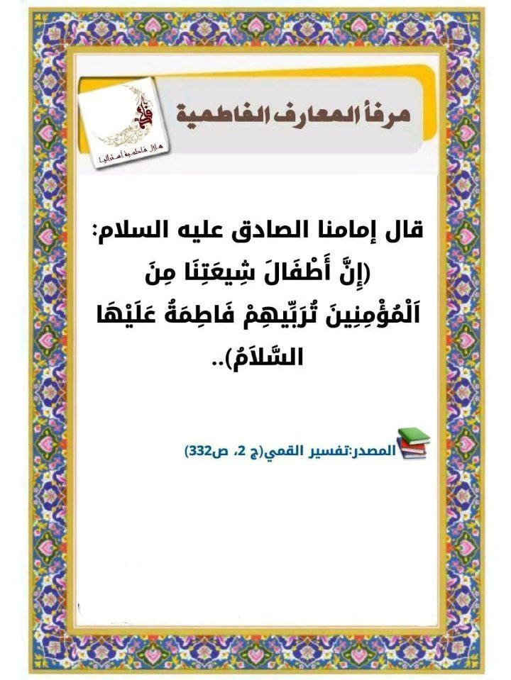 اضغط على الصورة لعرض أكبر.&nbsp;

الإسم:	photo_2023-10-24_11-40-24.jpg&nbsp;
مشاهدات:	239&nbsp;
الحجم:	178.4 كيلوبايت&nbsp;
الهوية:	994866