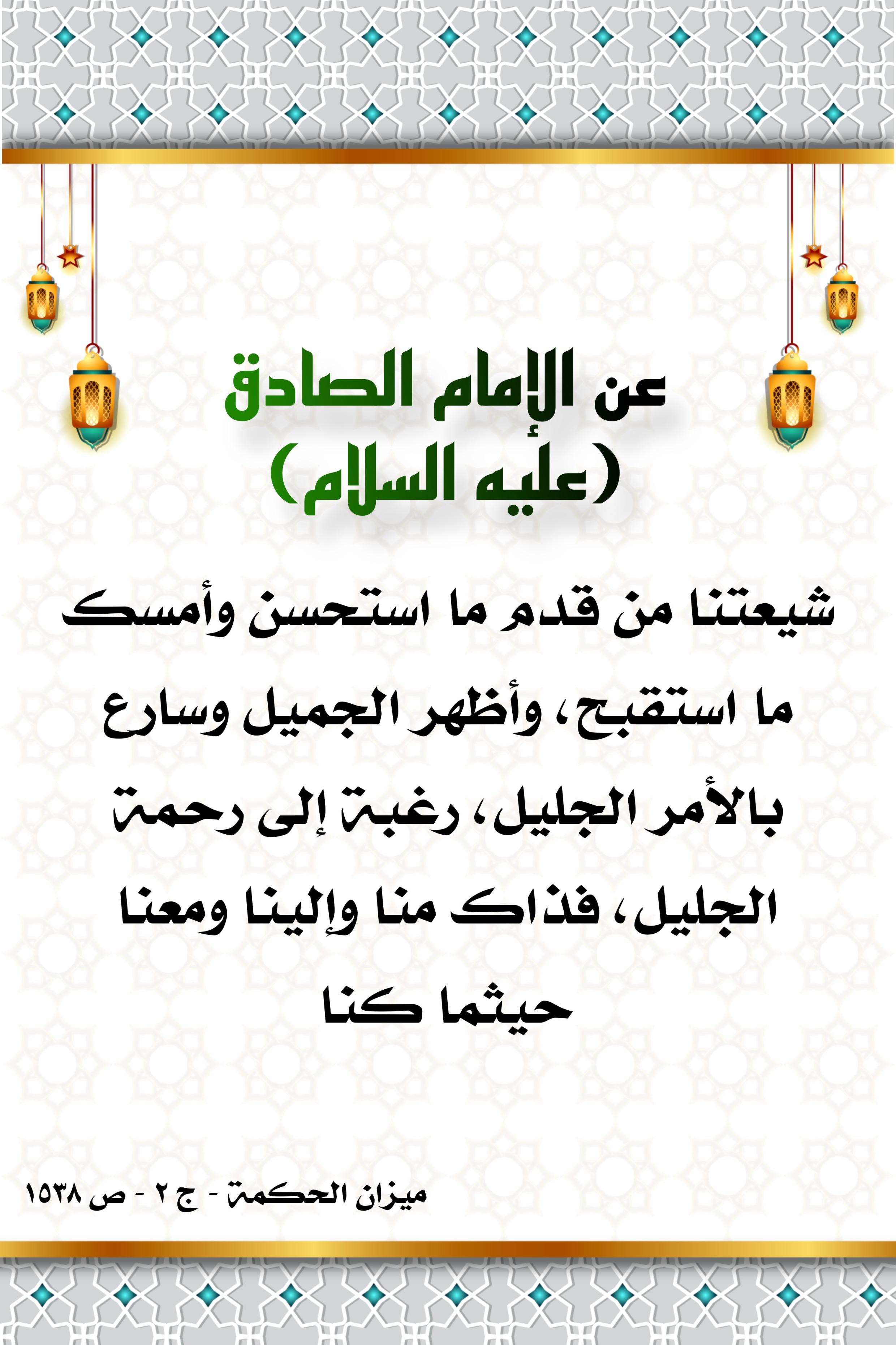 اضغط على الصورة لعرض أكبر.&nbsp;

الإسم:	&nbsp;
مشاهدات:	0&nbsp;
الحجم:	554.1 كيلوبايت&nbsp;
الهوية:	998250