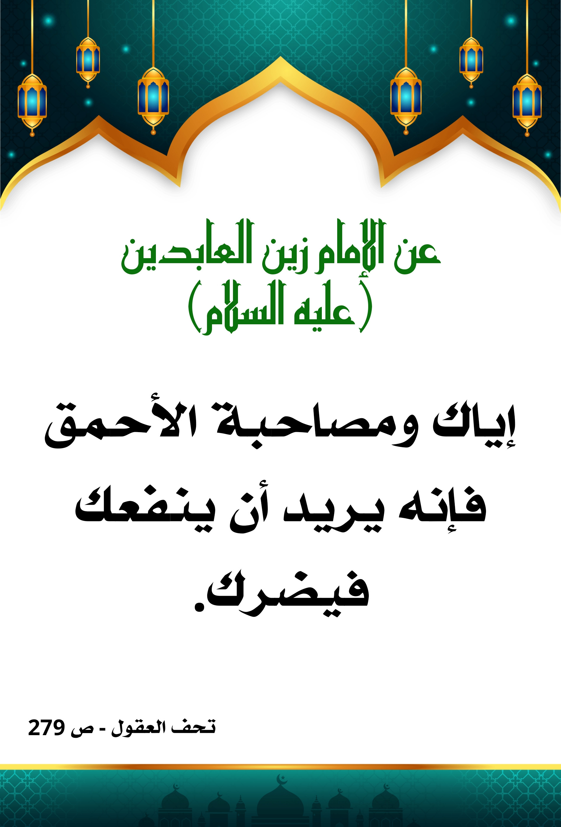 اضغط على الصورة لعرض أكبر.&nbsp;

الإسم:	&nbsp;
مشاهدات:	0&nbsp;
الحجم:	529.3 كيلوبايت&nbsp;
الهوية:	1003341