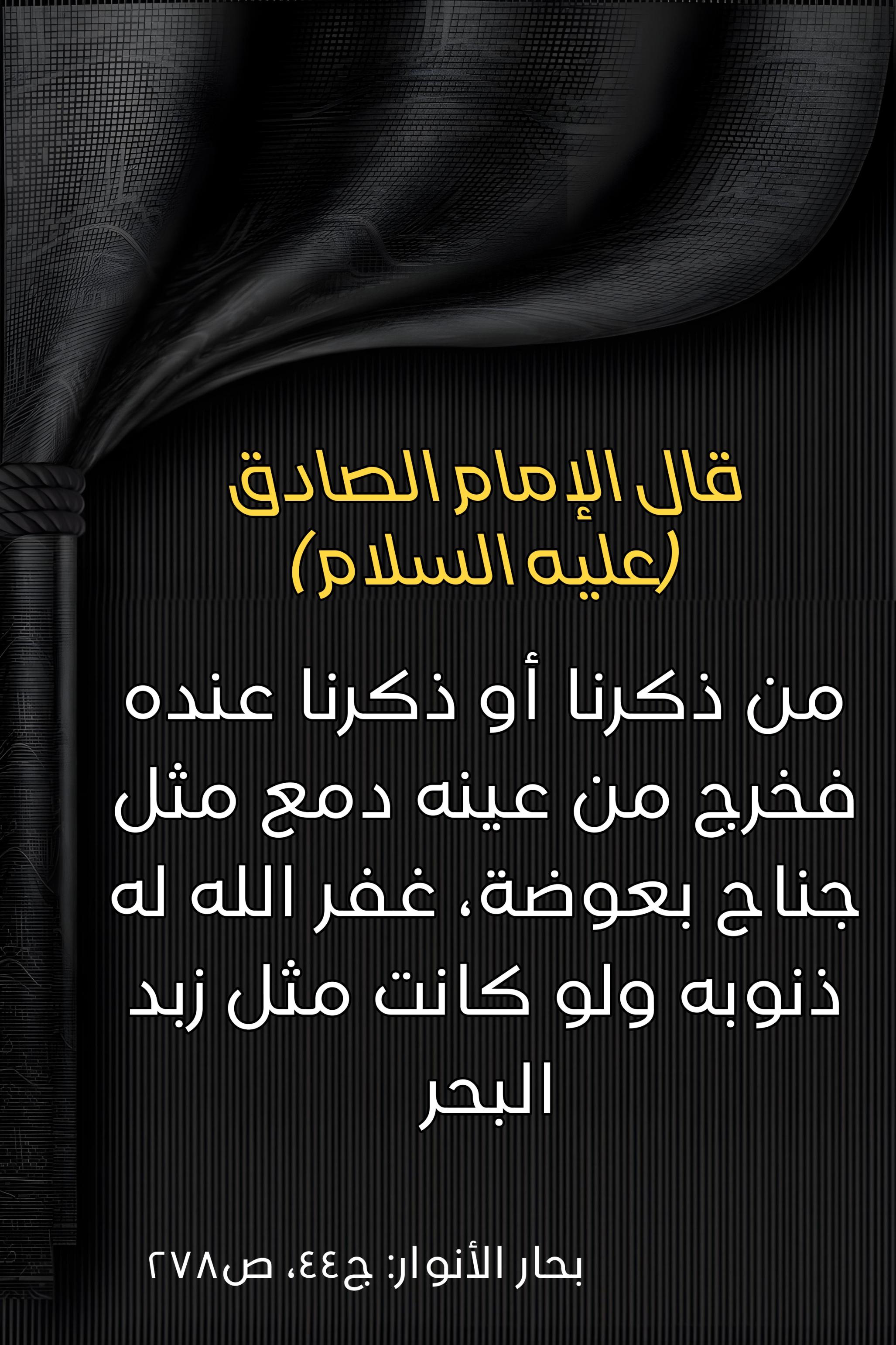 اضغط على الصورة لعرض أكبر.&nbsp;

الإسم:	&nbsp;
مشاهدات:	0&nbsp;
الحجم:	694.8 كيلوبايت&nbsp;
الهوية:	997385