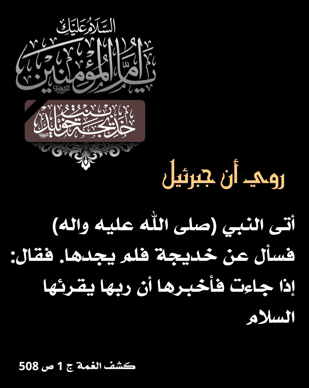 اضغط على الصورة لعرض أكبر.&nbsp;

الإسم:	&nbsp;
مشاهدات:	0&nbsp;
الحجم:	174.1 كيلوبايت&nbsp;
الهوية:	1005863