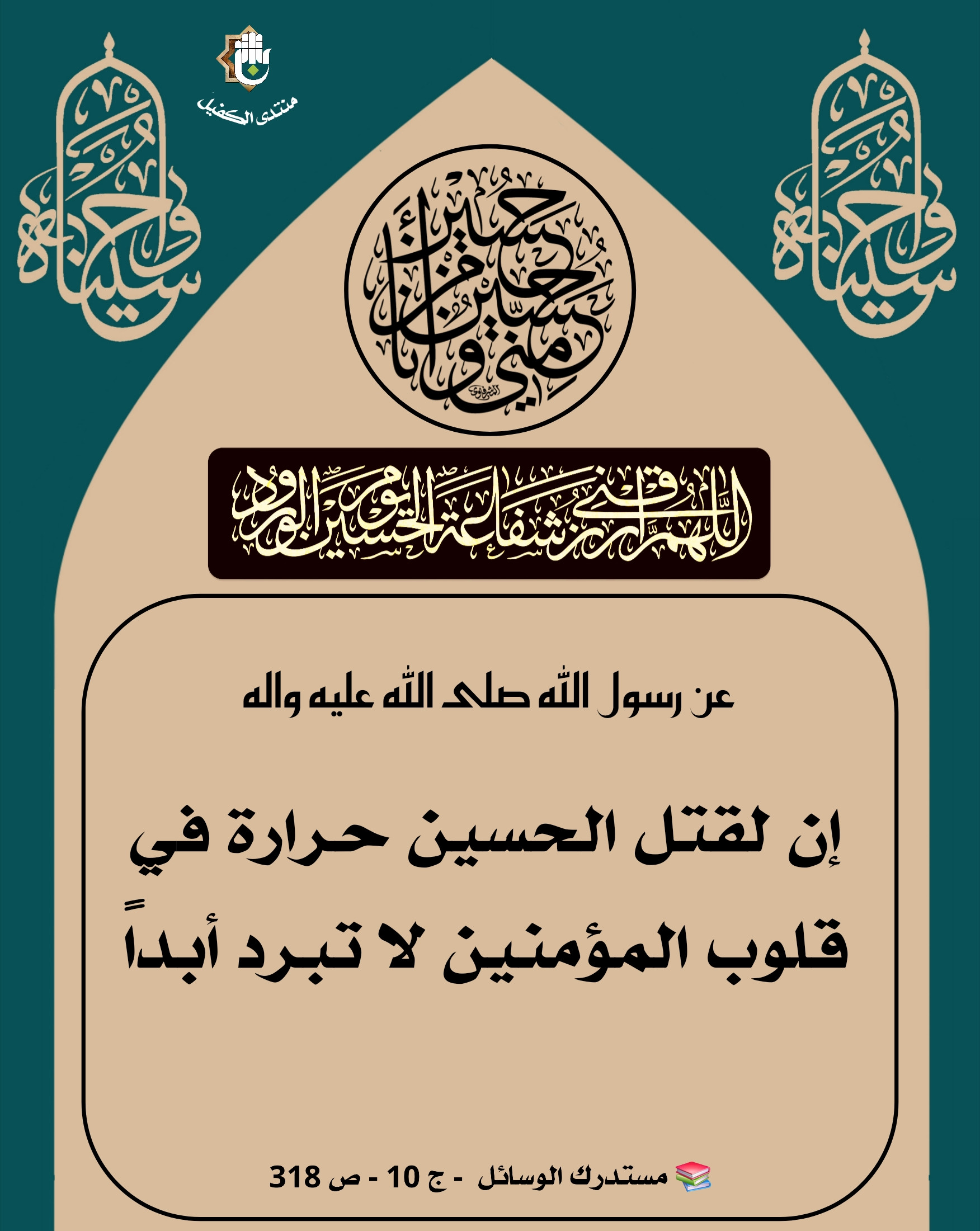 اضغط على الصورة لعرض أكبر.&nbsp;

الإسم:	&nbsp;
مشاهدات:	0&nbsp;
الحجم:	561.5 كيلوبايت&nbsp;
الهوية:	1045575