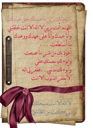 اضغط على الصورة لعرض أكبر.&nbsp;

الإسم:	imagesCA55PC7O.jpg&nbsp;
مشاهدات:	1&nbsp;
الحجم:	9.4 كيلوبايت&nbsp;
الهوية:	830848