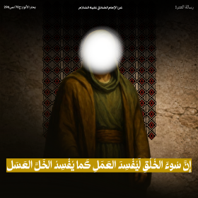 اضغط على الصورة لعرض أكبر.&nbsp;

الإسم:	1 (7).png&nbsp;
مشاهدات:	53&nbsp;
الحجم:	120.5 كيلوبايت&nbsp;
الهوية:	1058623