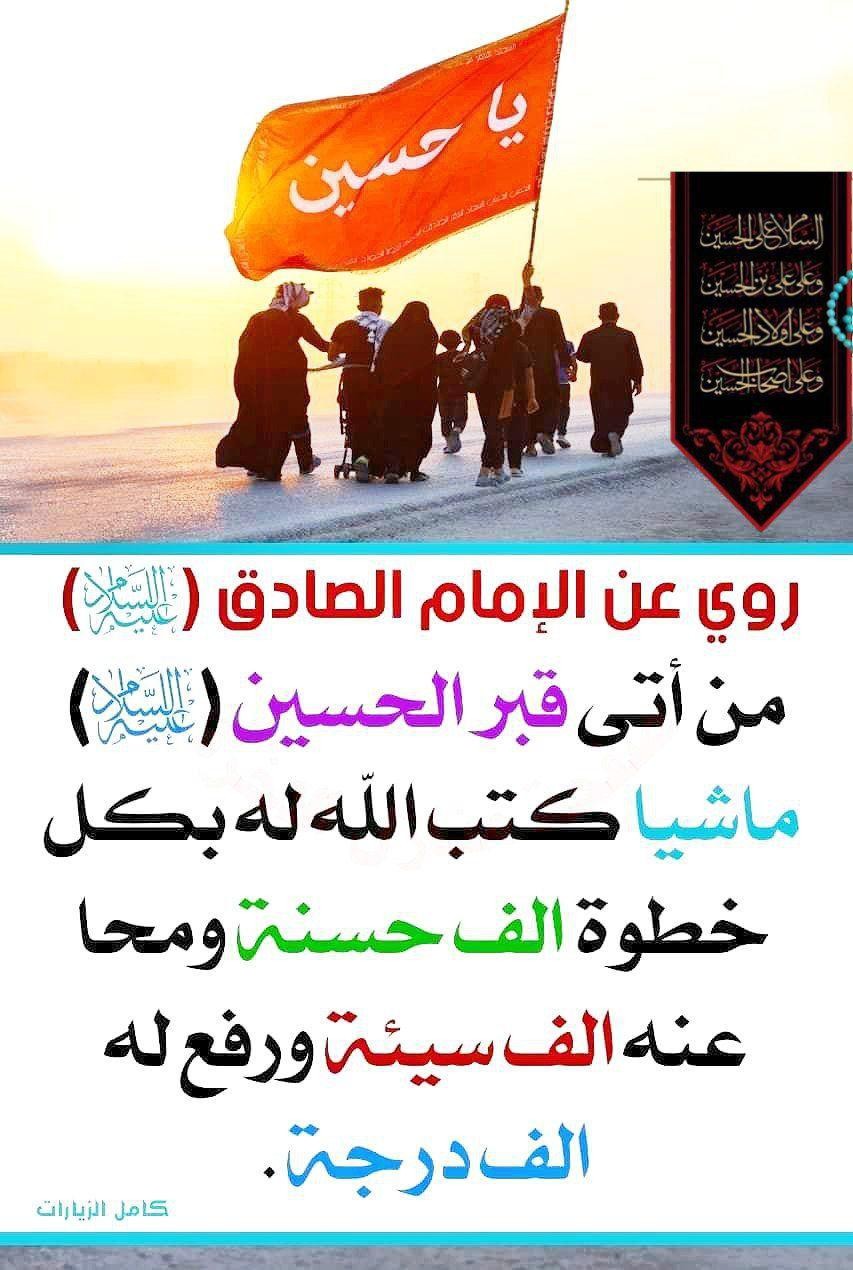 اضغط على الصورة لعرض أكبر.&nbsp;

الإسم:	photo_2021-09-19_06-12-45.jpg&nbsp;
مشاهدات:	426&nbsp;
الحجم:	176.9 كيلوبايت&nbsp;
الهوية:	924897