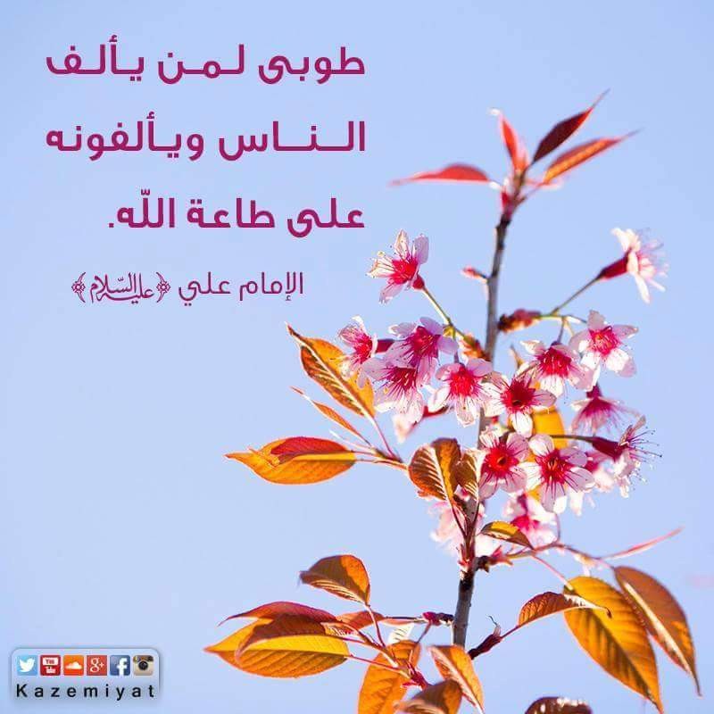 اضغط على الصورة لعرض أكبر.&nbsp;

الإسم:	IMG_955806886000828.jpeg&nbsp;
مشاهدات:	606&nbsp;
الحجم:	87.6 كيلوبايت&nbsp;
الهوية:	892141