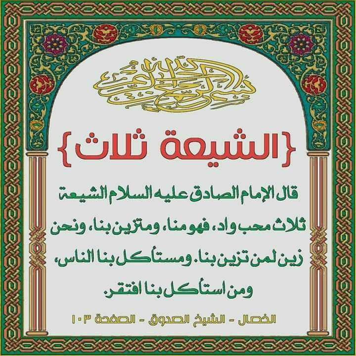 اضغط على الصورة لعرض أكبر.&nbsp;

الإسم:	photo_2021-10-20_10-39-47.jpg&nbsp;
مشاهدات:	323&nbsp;
الحجم:	150.1 كيلوبايت&nbsp;
الهوية:	927657