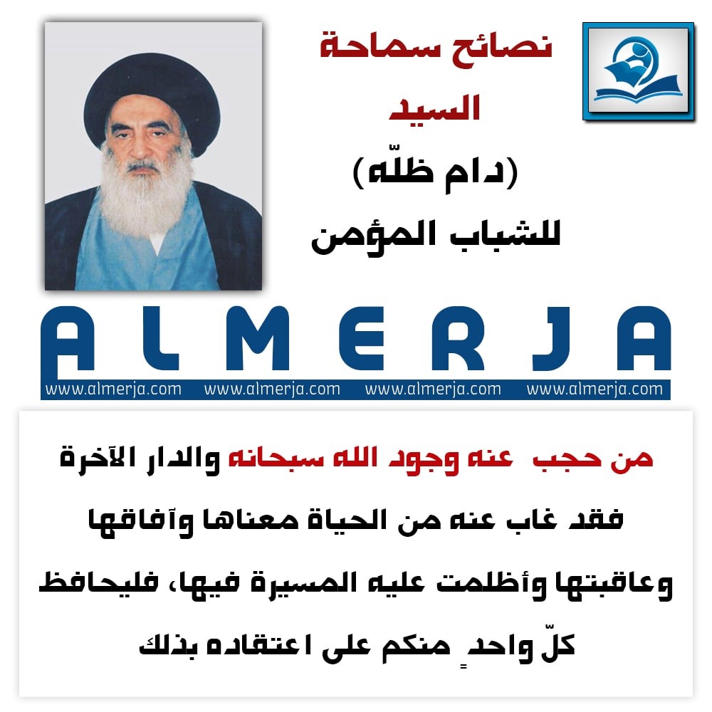 اضغط على الصورة لعرض أكبر.&nbsp;

الإسم:	IMG_20210123_003202_060.jpg&nbsp;
مشاهدات:	1249&nbsp;
الحجم:	132.0 كيلوبايت&nbsp;
الهوية:	906861