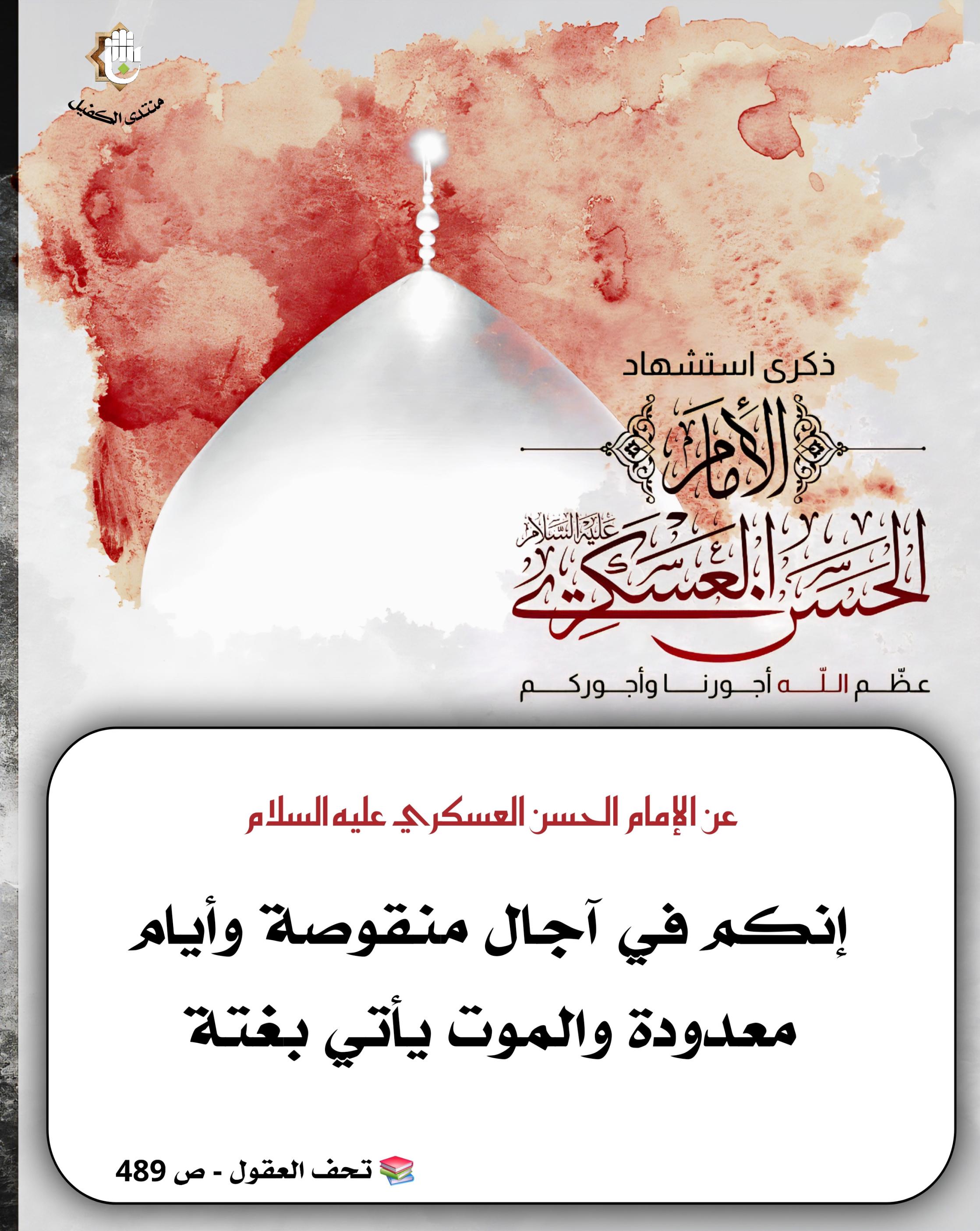 اضغط على الصورة لعرض أكبر.&nbsp;

الإسم:	&nbsp;
مشاهدات:	0&nbsp;
الحجم:	494.0 كيلوبايت&nbsp;
الهوية:	1049783