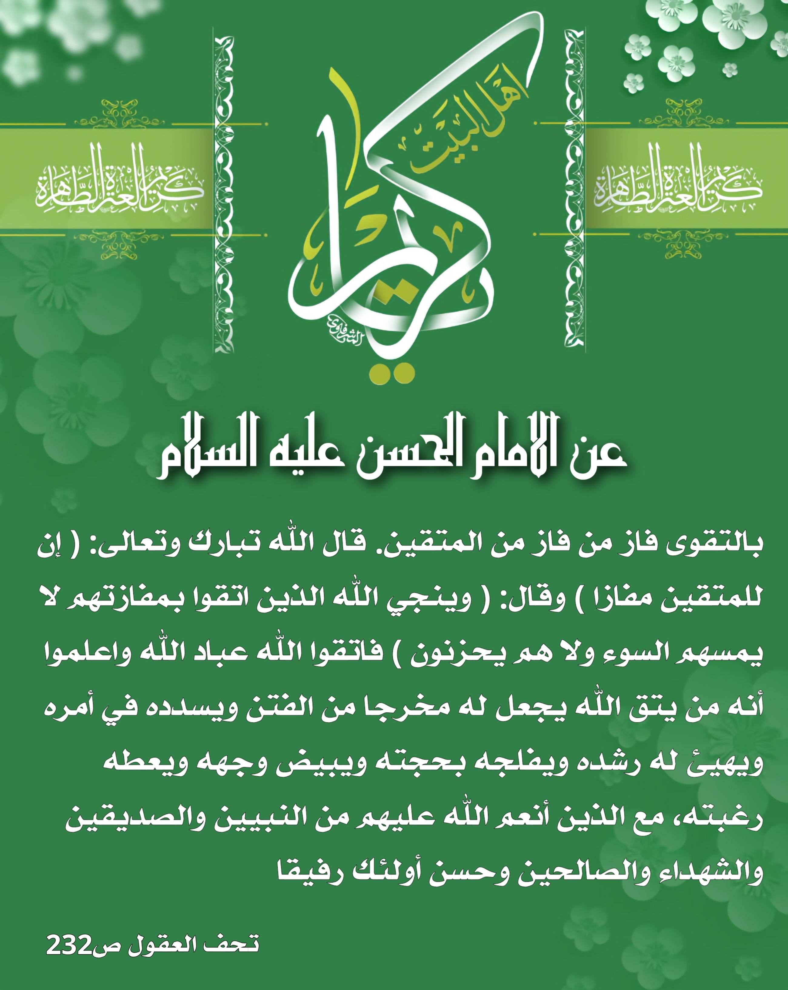 اضغط على الصورة لعرض أكبر.&nbsp;

الإسم:	&nbsp;
مشاهدات:	0&nbsp;
الحجم:	535.9 كيلوبايت&nbsp;
الهوية:	1006200