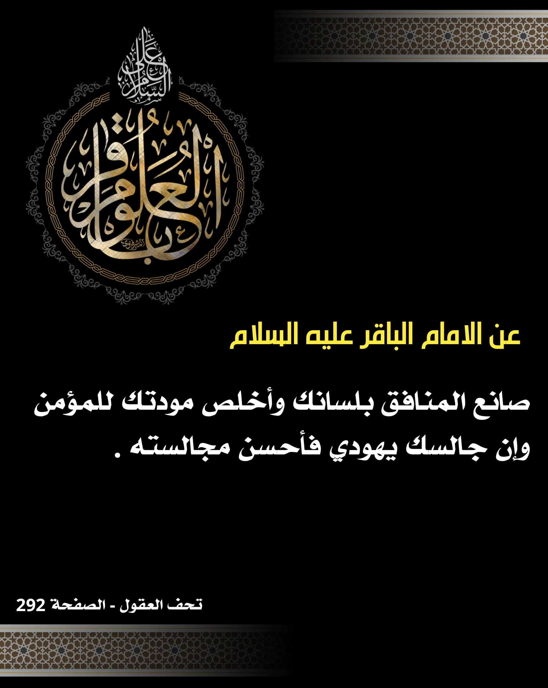اضغط على الصورة لعرض أكبر.&nbsp;

الإسم:	&nbsp;
مشاهدات:	0&nbsp;
الحجم:	425.8 كيلوبايت&nbsp;
الهوية:	1013390