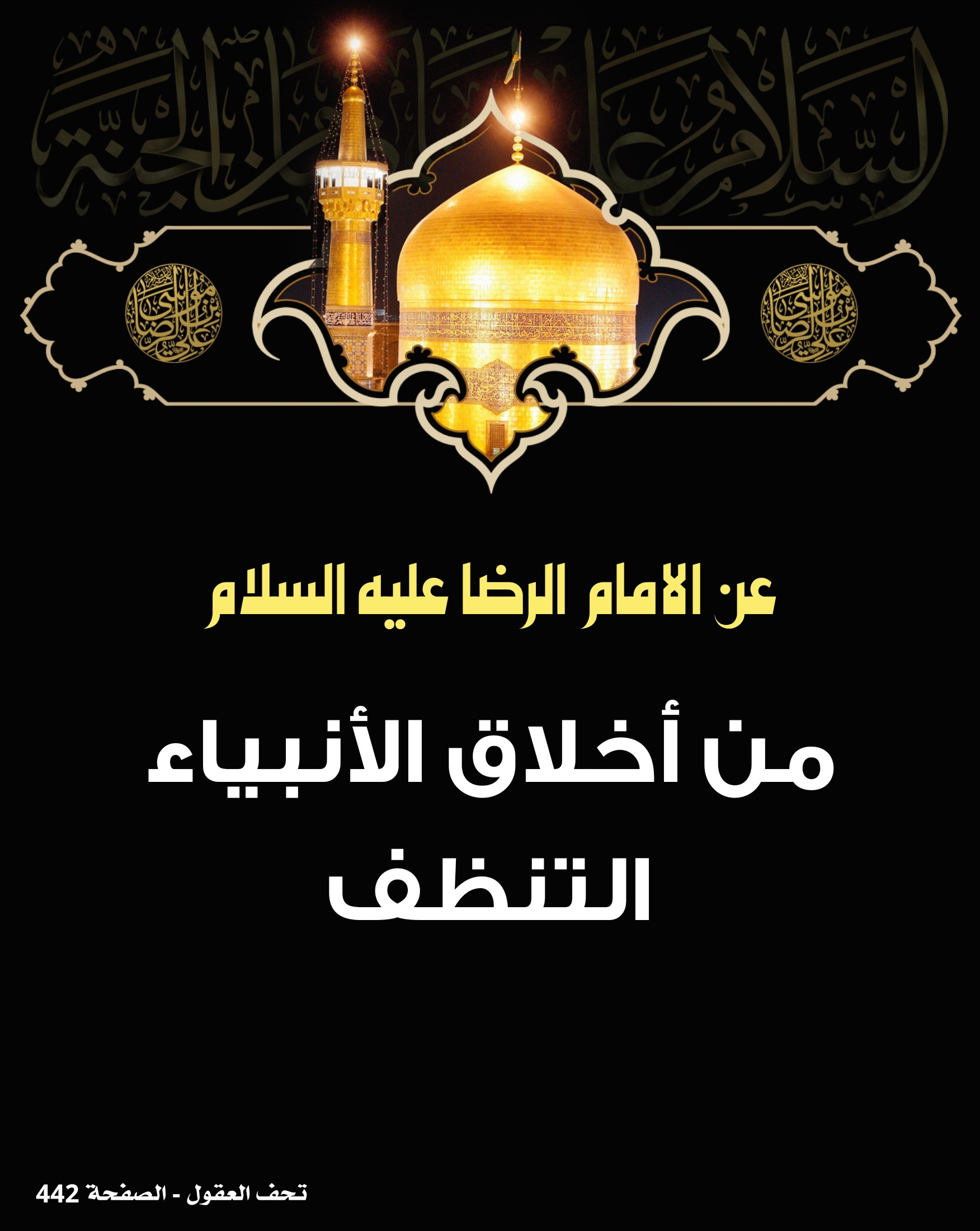 اضغط على الصورة لعرض أكبر.&nbsp;

الإسم:	&nbsp;
مشاهدات:	0&nbsp;
الحجم:	427.2 كيلوبايت&nbsp;
الهوية:	1019866