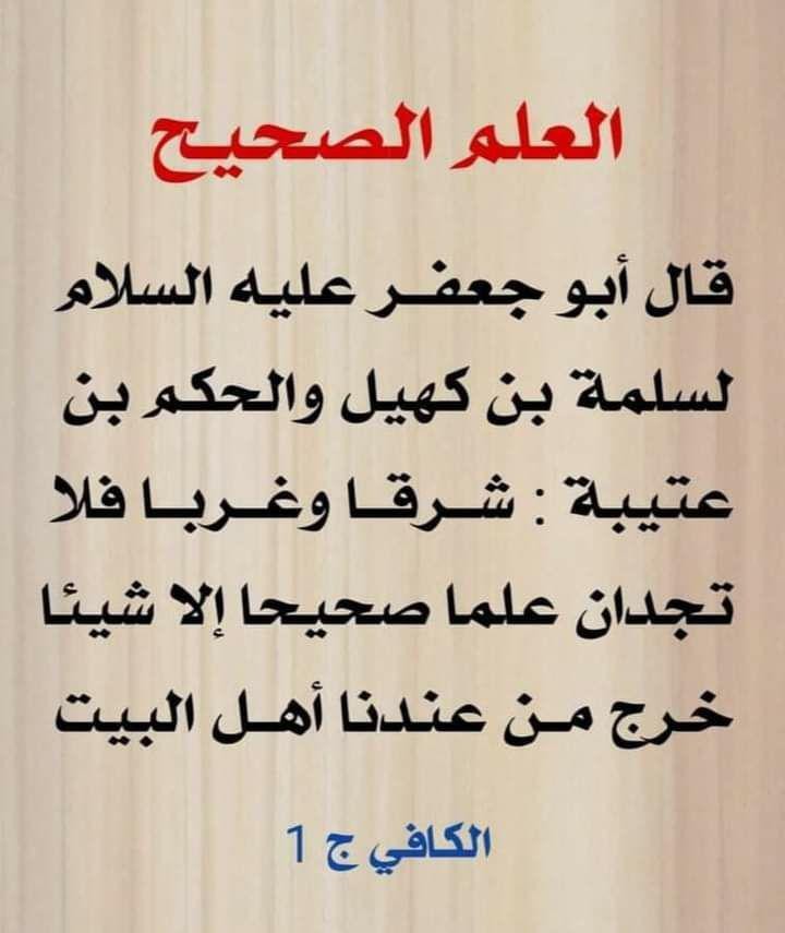 اضغط على الصورة لعرض أكبر.&nbsp;

الإسم:	photo_2021-08-25_08-33-47.jpg&nbsp;
مشاهدات:	618&nbsp;
الحجم:	68.6 كيلوبايت&nbsp;
الهوية:	922438