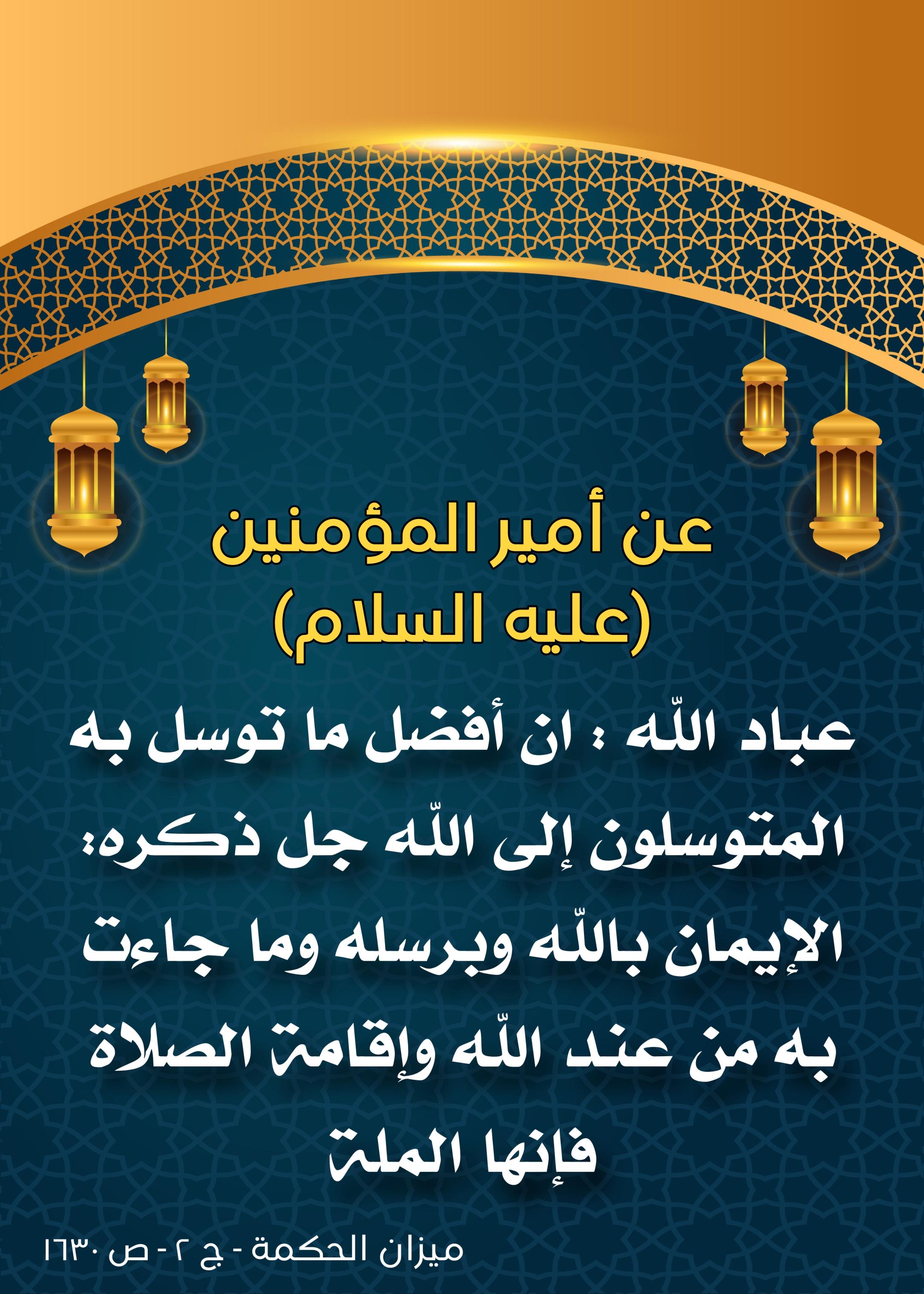 اضغط على الصورة لعرض أكبر.&nbsp;

الإسم:	&nbsp;
مشاهدات:	0&nbsp;
الحجم:	542.2 كيلوبايت&nbsp;
الهوية:	998324