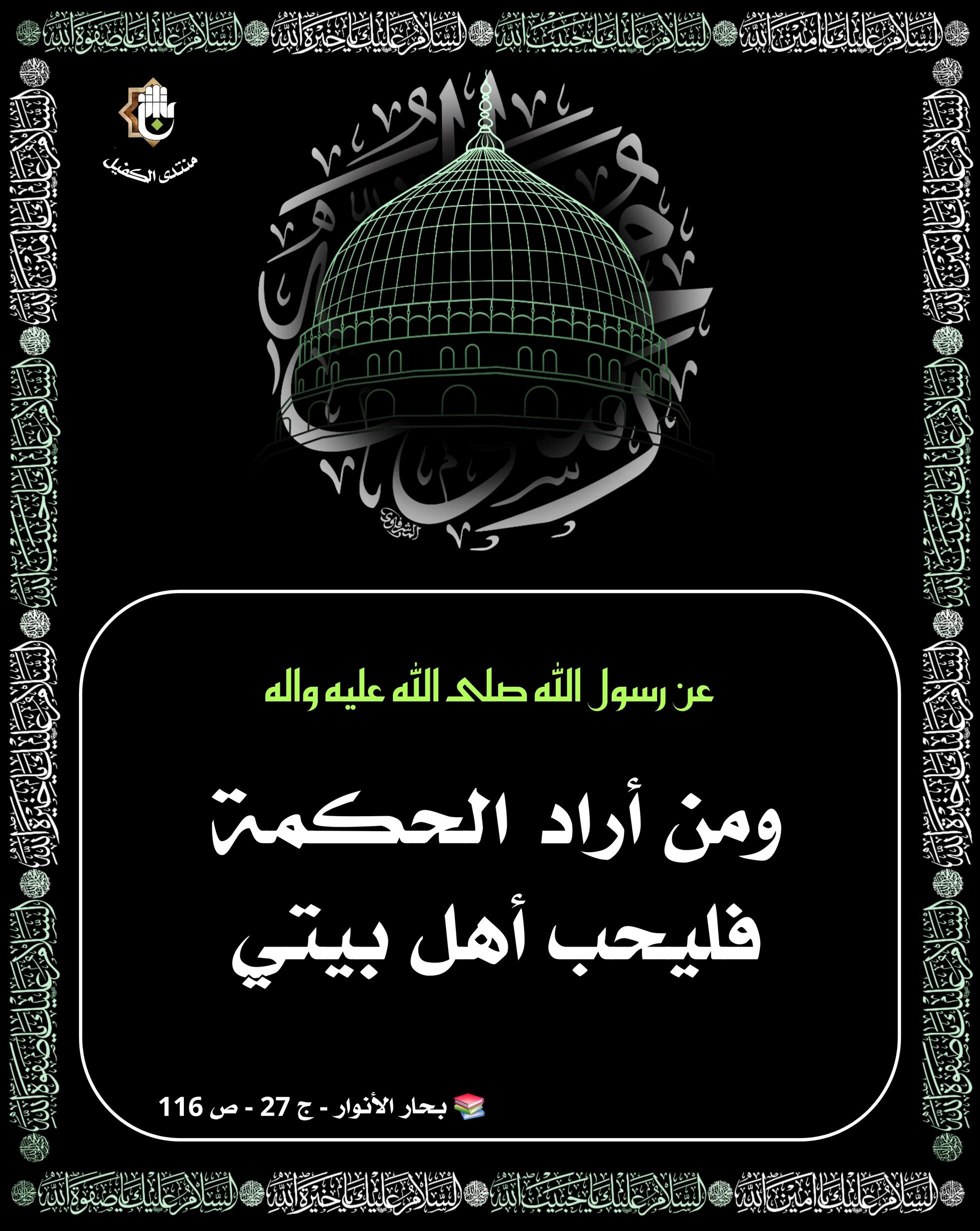 اضغط على الصورة لعرض أكبر.&nbsp;

الإسم:	&nbsp;
مشاهدات:	0&nbsp;
الحجم:	462.0 كيلوبايت&nbsp;
الهوية:	1071892