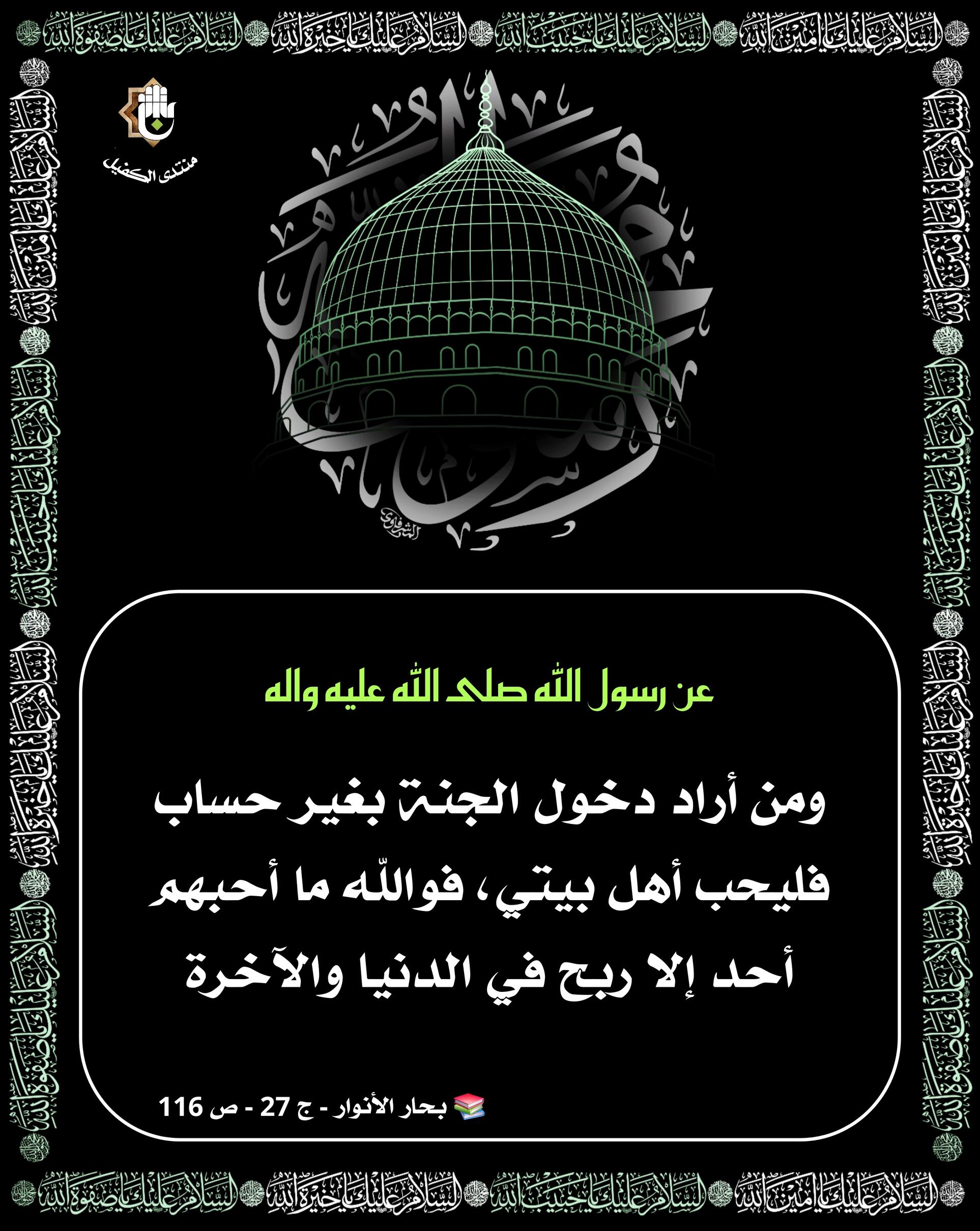 اضغط على الصورة لعرض أكبر.&nbsp;

الإسم:	&nbsp;
مشاهدات:	0&nbsp;
الحجم:	472.4 كيلوبايت&nbsp;
الهوية:	1071894