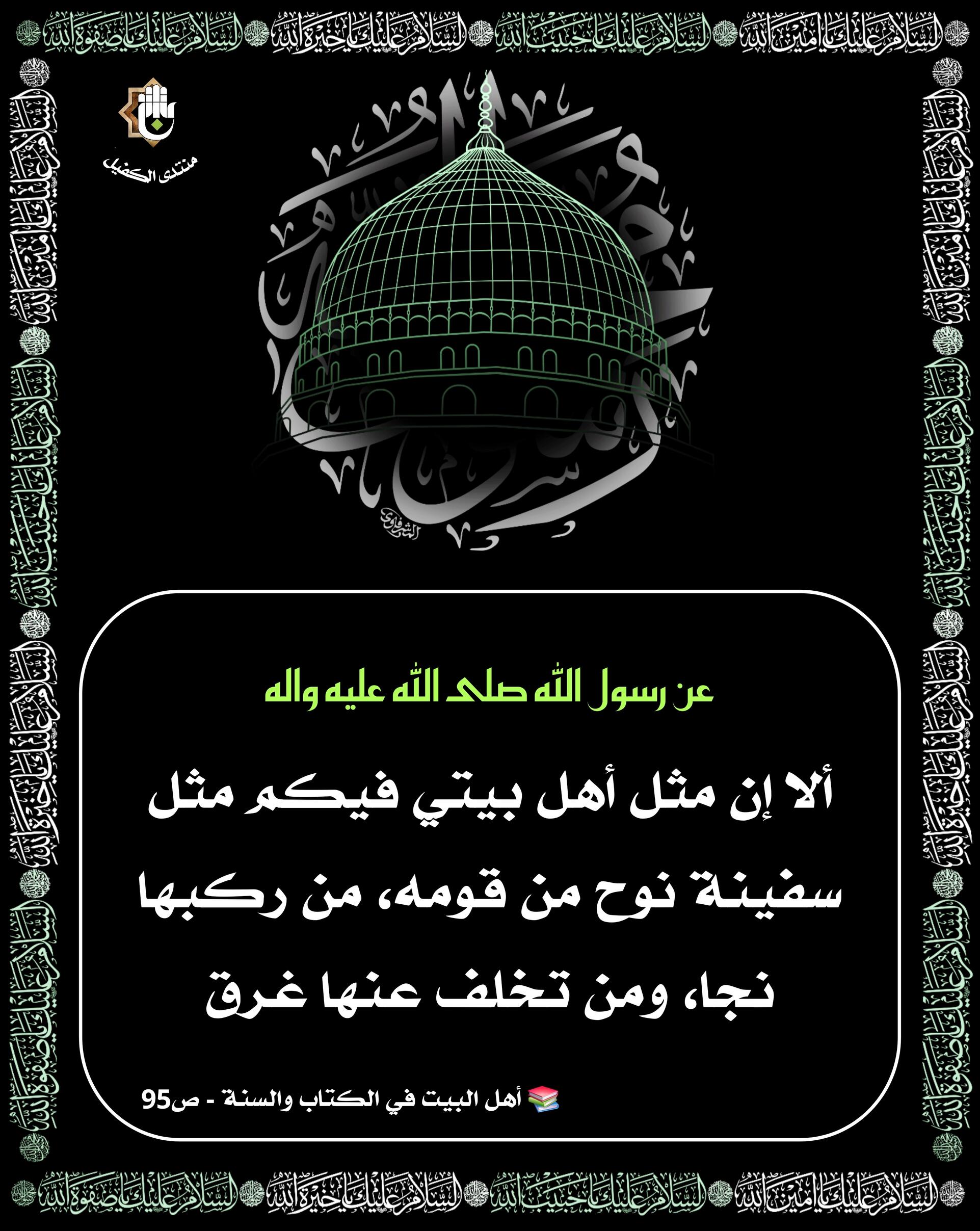اضغط على الصورة لعرض أكبر.&nbsp;

الإسم:	&nbsp;
مشاهدات:	0&nbsp;
الحجم:	468.4 كيلوبايت&nbsp;
الهوية:	1071900