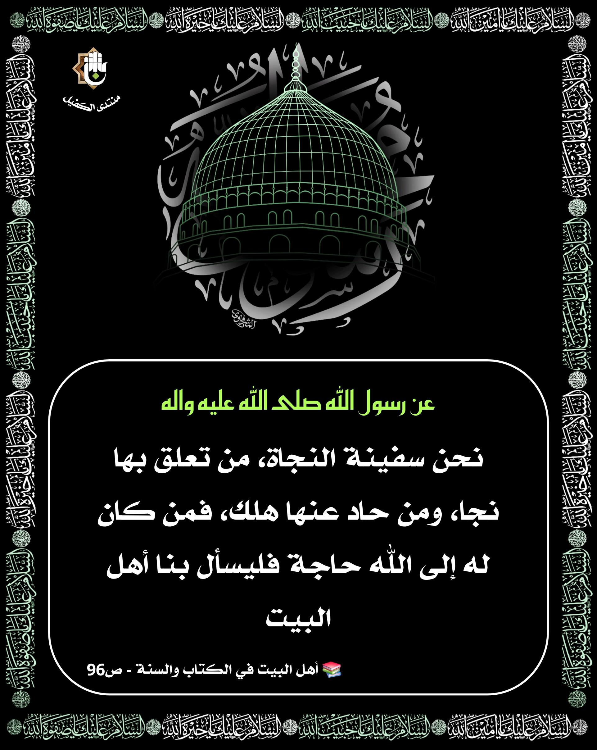 اضغط على الصورة لعرض أكبر.&nbsp;

الإسم:	&nbsp;
مشاهدات:	0&nbsp;
الحجم:	468.5 كيلوبايت&nbsp;
الهوية:	1071904