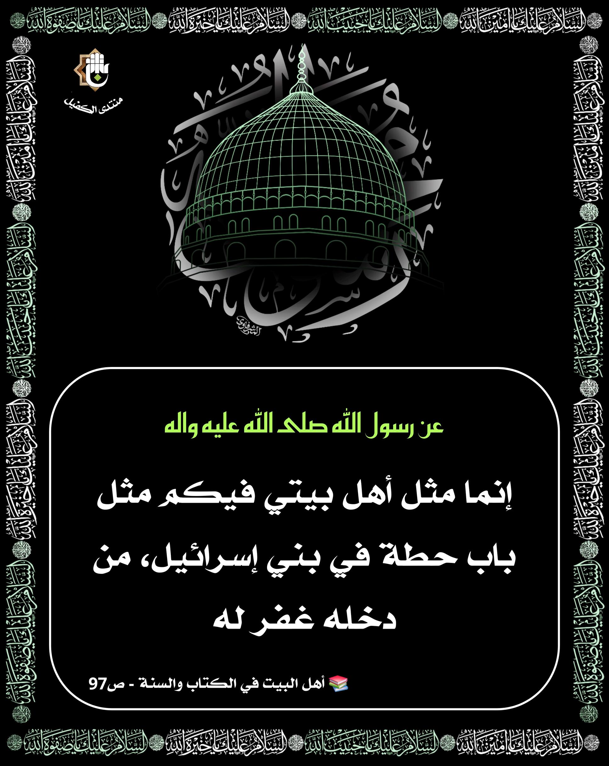 اضغط على الصورة لعرض أكبر.&nbsp;

الإسم:	&nbsp;
مشاهدات:	0&nbsp;
الحجم:	464.3 كيلوبايت&nbsp;
الهوية:	1071906