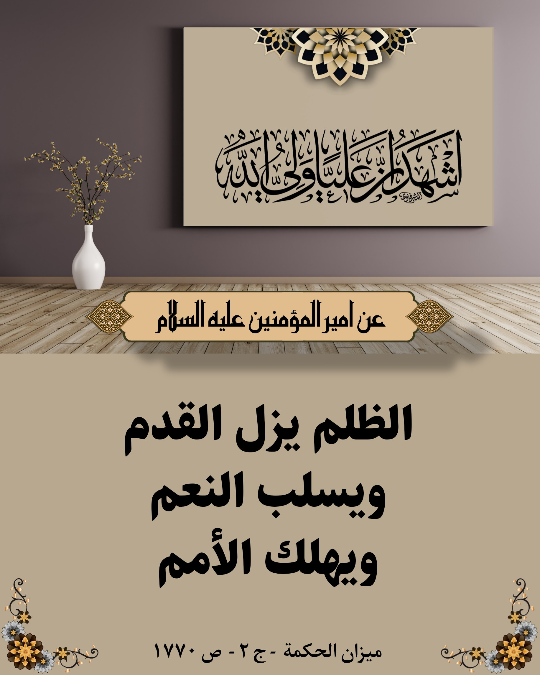 اضغط على الصورة لعرض أكبر.&nbsp;

الإسم:	&nbsp;
مشاهدات:	0&nbsp;
الحجم:	511.6 كيلوبايت&nbsp;
الهوية:	1021754
