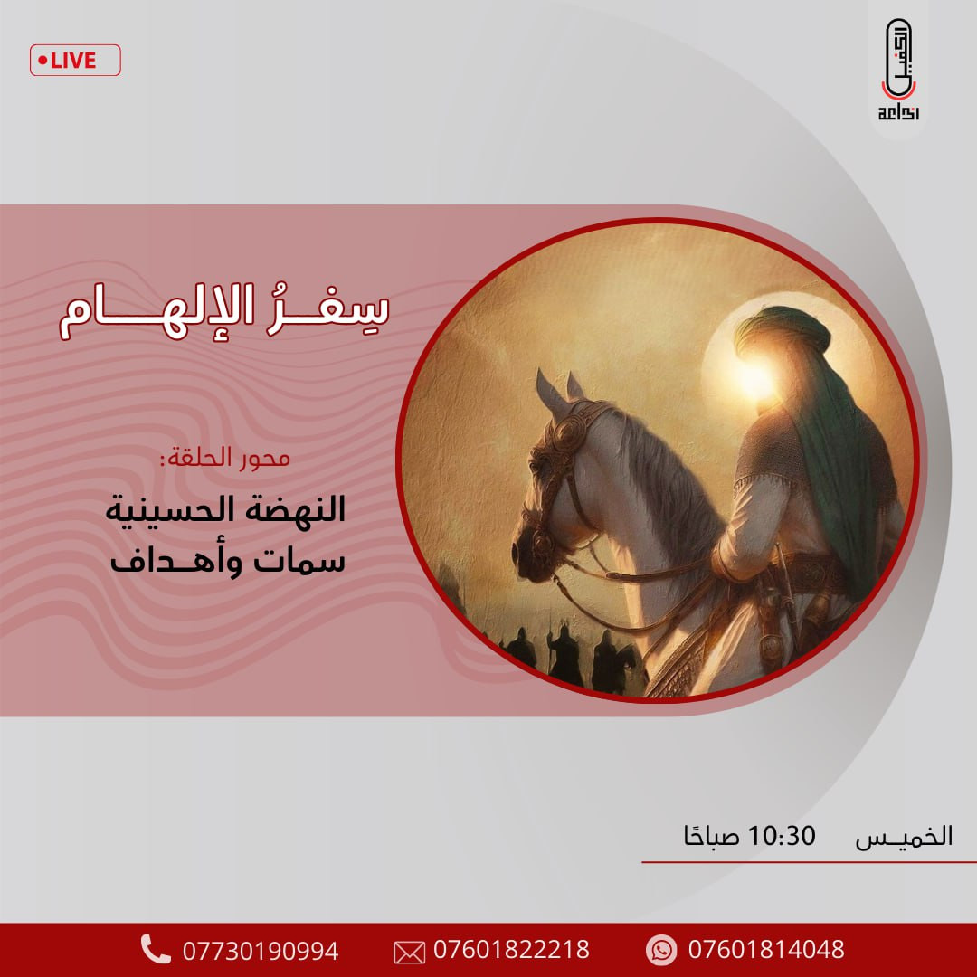 اضغط على الصورة لعرض أكبر.&nbsp;

الإسم:	photo_2025-08-20_14-43-23.jpg&nbsp;
مشاهدات:	43&nbsp;
الحجم:	162.9 كيلوبايت&nbsp;
الهوية:	1049178