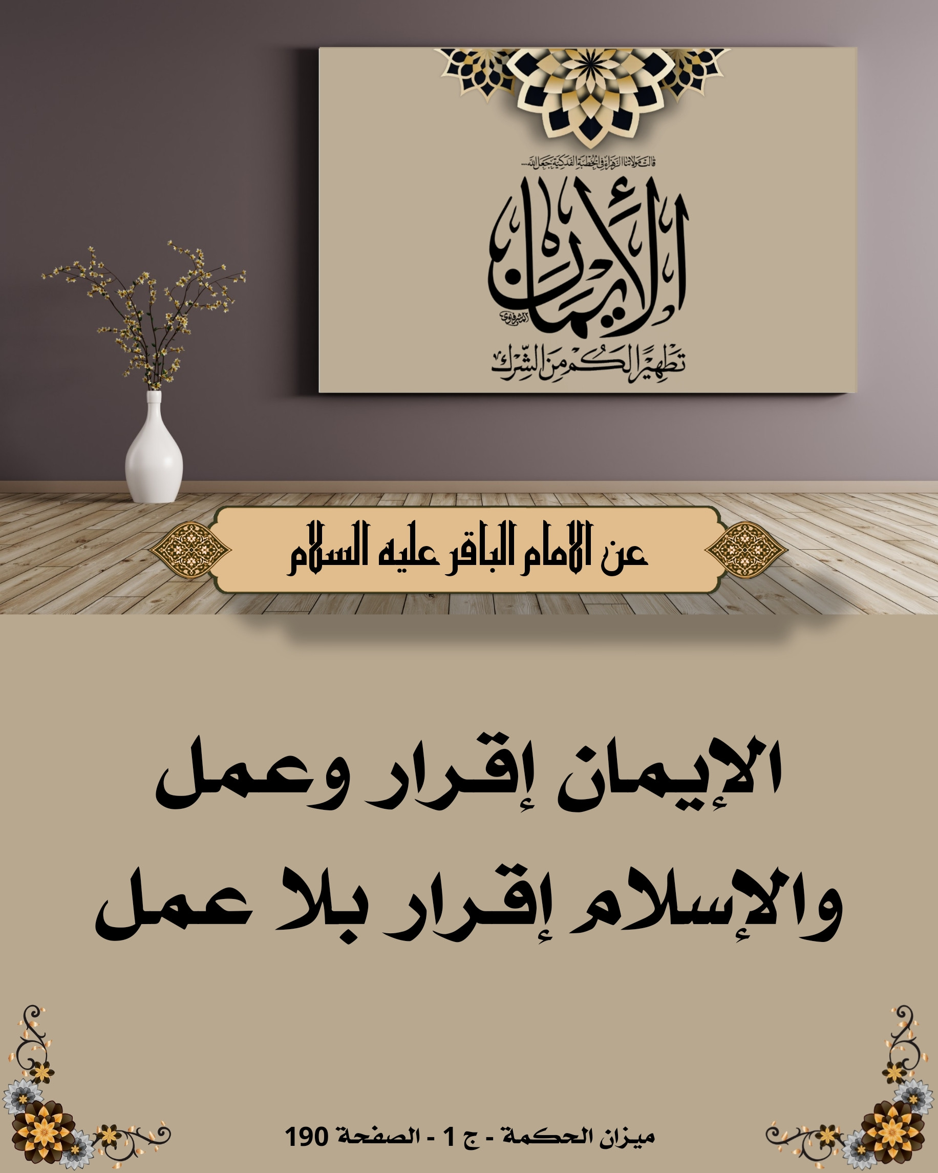اضغط على الصورة لعرض أكبر.&nbsp;

الإسم:	&nbsp;
مشاهدات:	0&nbsp;
الحجم:	481.8 كيلوبايت&nbsp;
الهوية:	1020259