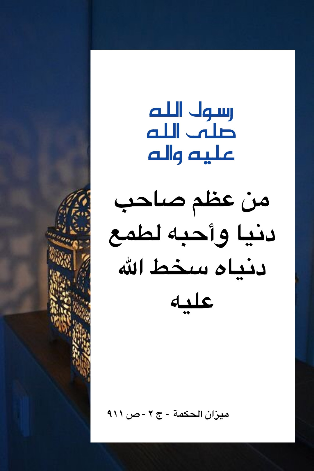 اضغط على الصورة لعرض أكبر.&nbsp;

الإسم:	&nbsp;
مشاهدات:	0&nbsp;
الحجم:	180.4 كيلوبايت&nbsp;
الهوية:	1001883