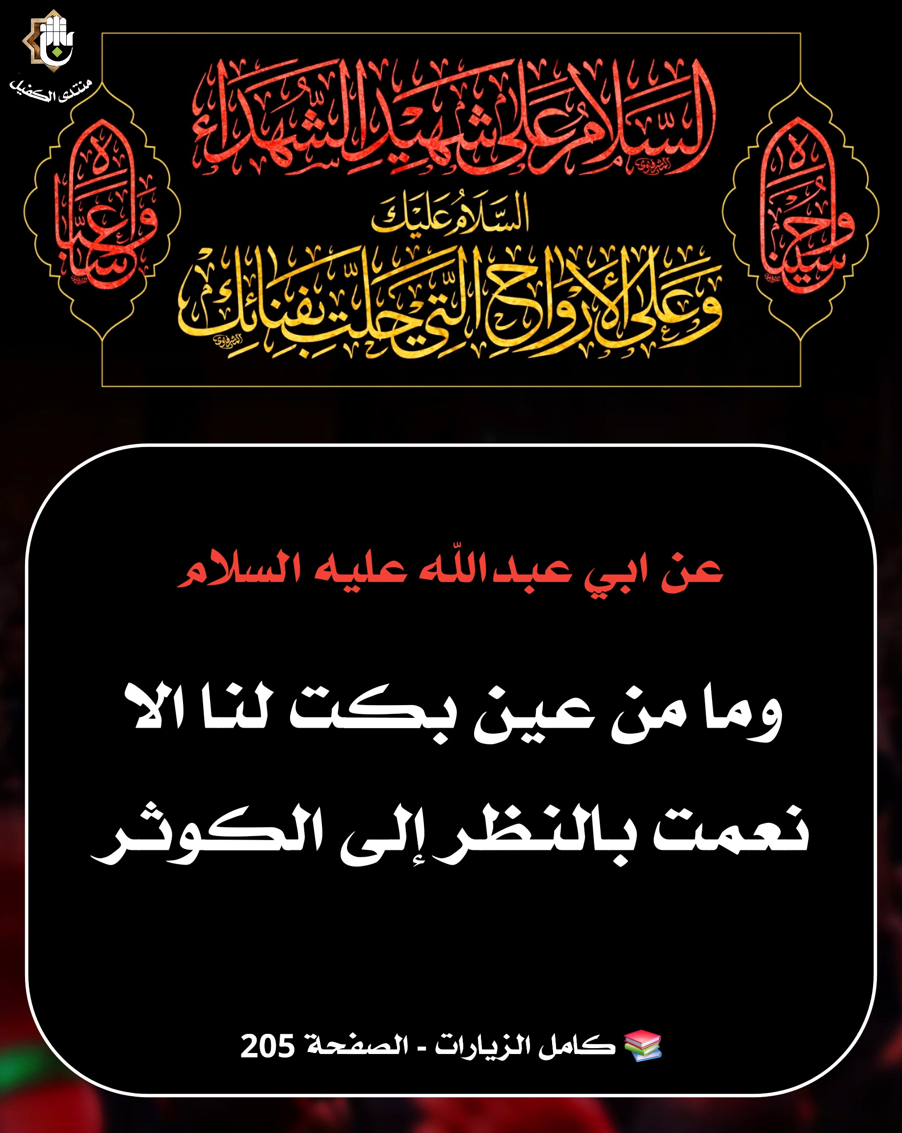 اضغط على الصورة لعرض أكبر.&nbsp;

الإسم:	&nbsp;
مشاهدات:	0&nbsp;
الحجم:	620.9 كيلوبايت&nbsp;
الهوية:	1044714