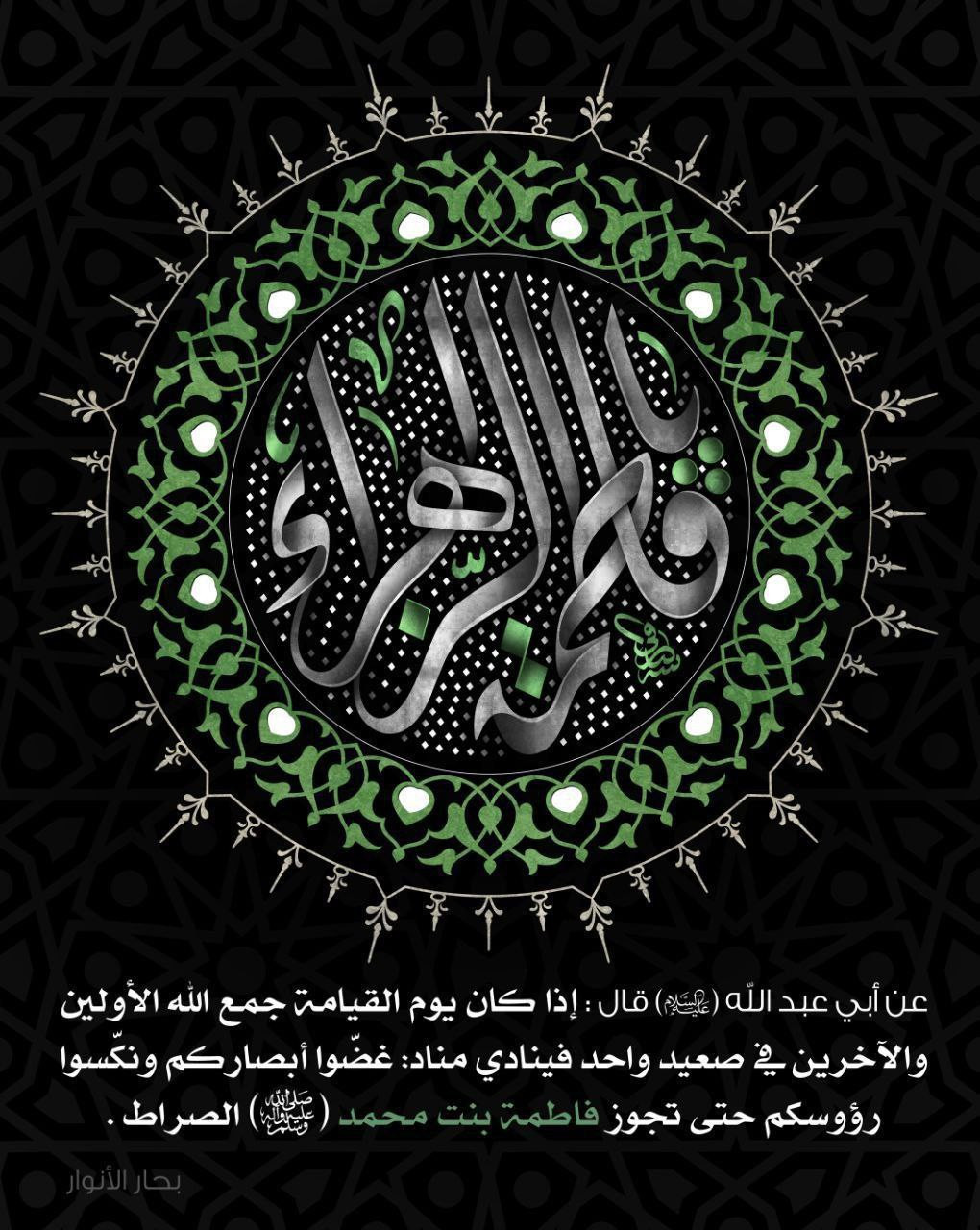 اضغط على الصورة لعرض أكبر.&nbsp;

الإسم:	1901428_437601249675547_6557930652513676869_n.jpg&nbsp;
مشاهدات:	478&nbsp;
الحجم:	318.9 كيلوبايت&nbsp;
الهوية:	961354