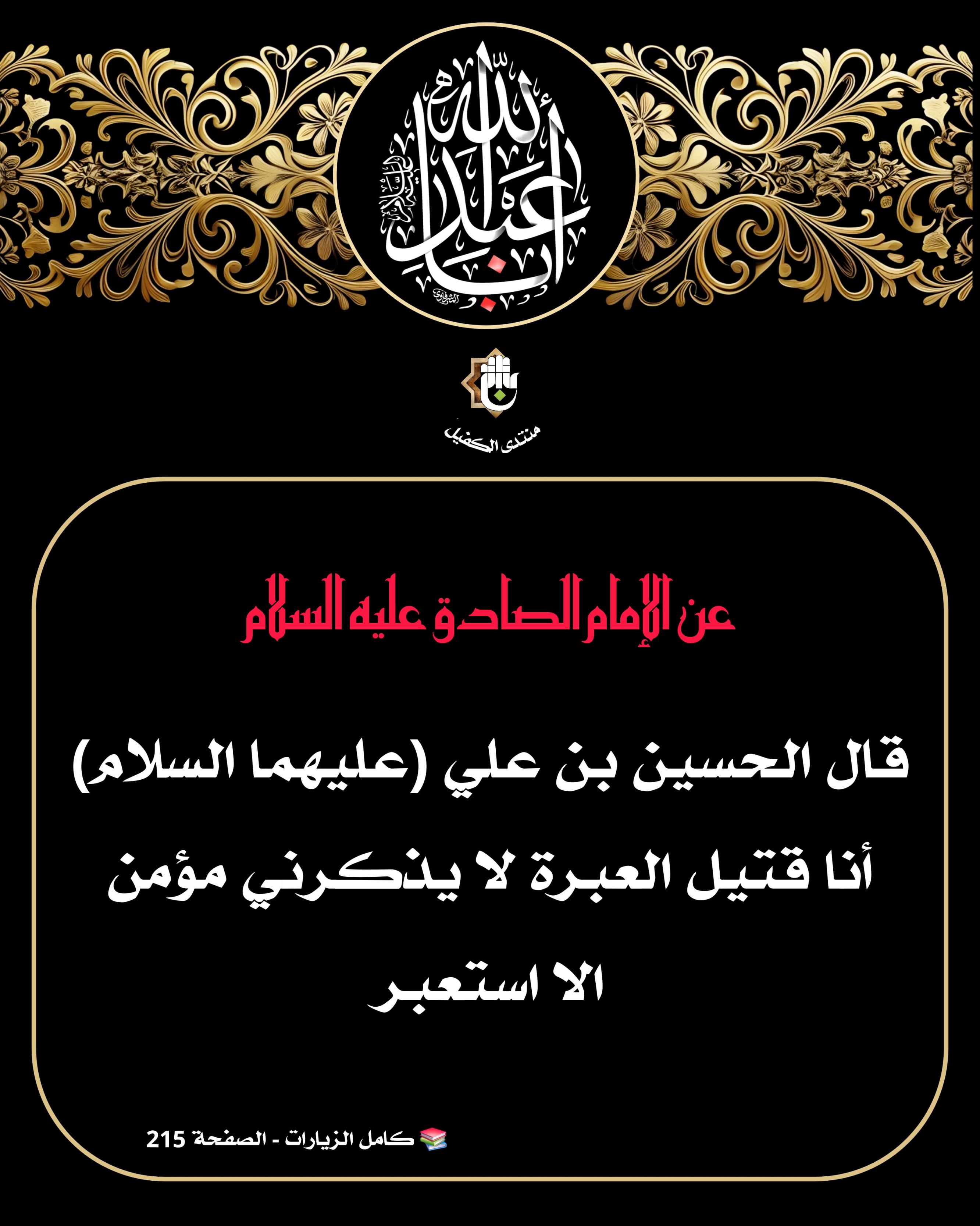 اضغط على الصورة لعرض أكبر.&nbsp;

الإسم:	&nbsp;
مشاهدات:	0&nbsp;
الحجم:	587.3 كيلوبايت&nbsp;
الهوية:	1069396