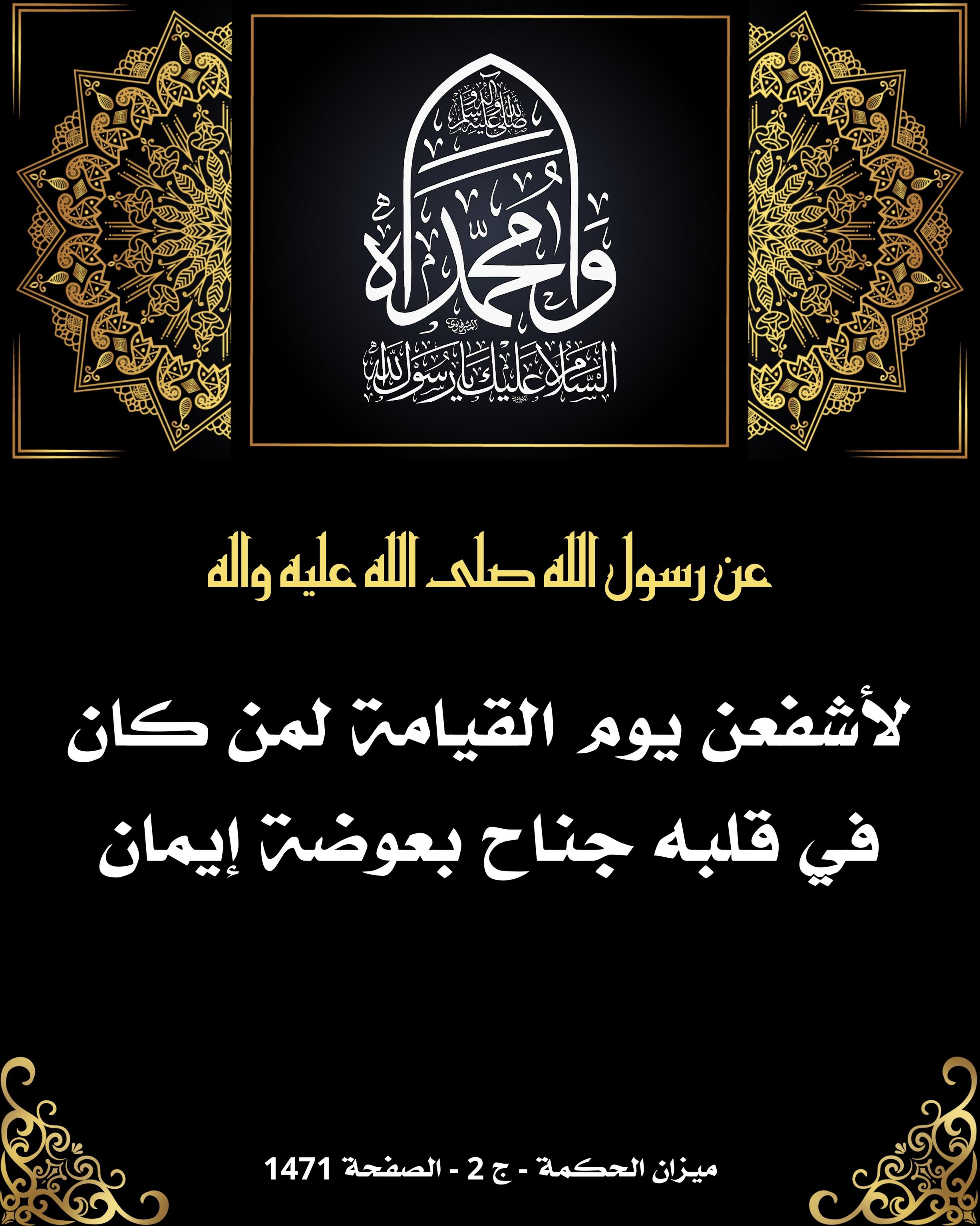 اضغط على الصورة لعرض أكبر.&nbsp;

الإسم:	&nbsp;
مشاهدات:	0&nbsp;
الحجم:	581.3 كيلوبايت&nbsp;
الهوية:	1019503