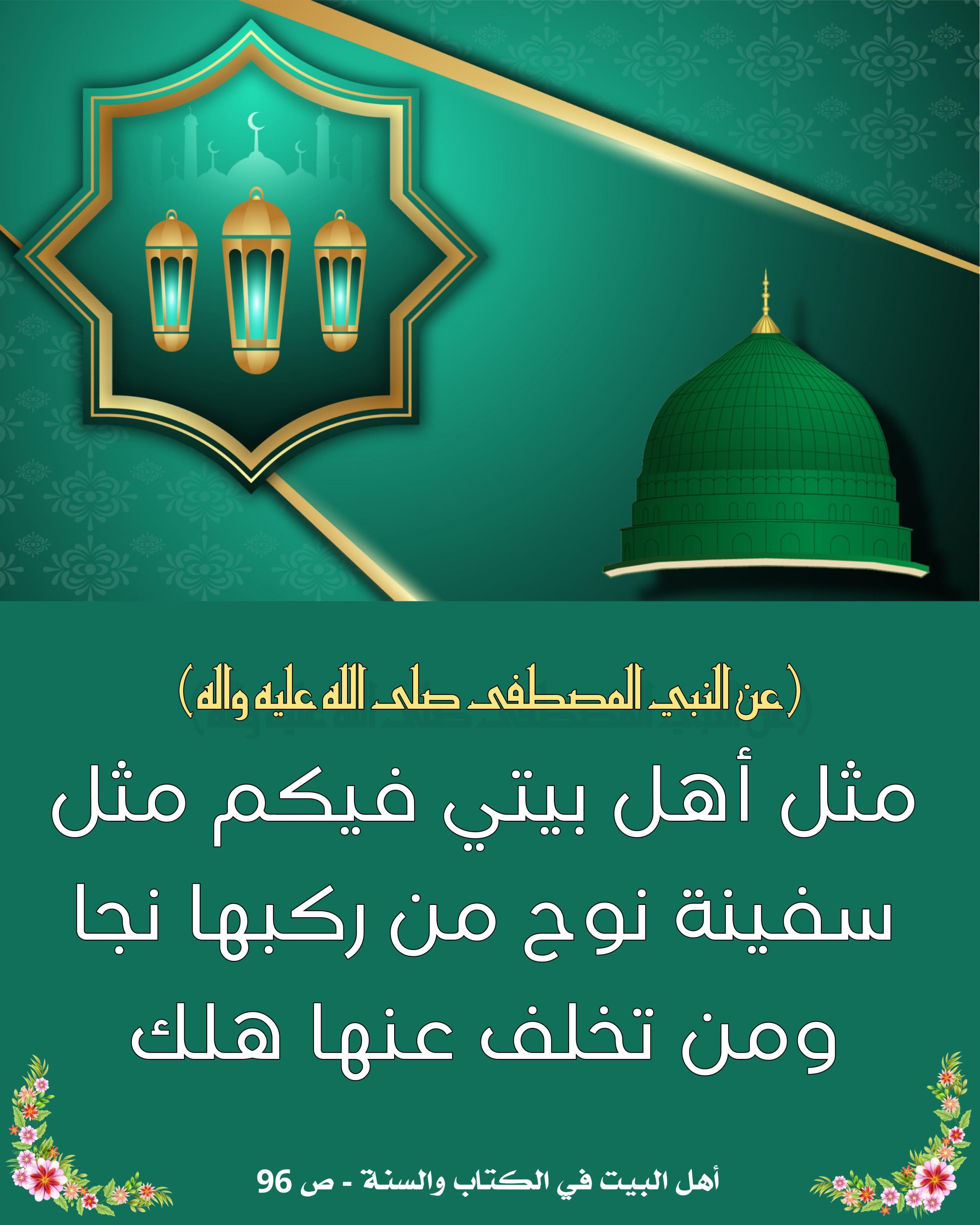اضغط على الصورة لعرض أكبر.&nbsp;

الإسم:	&nbsp;
مشاهدات:	0&nbsp;
الحجم:	502.2 كيلوبايت&nbsp;
الهوية:	1021129
