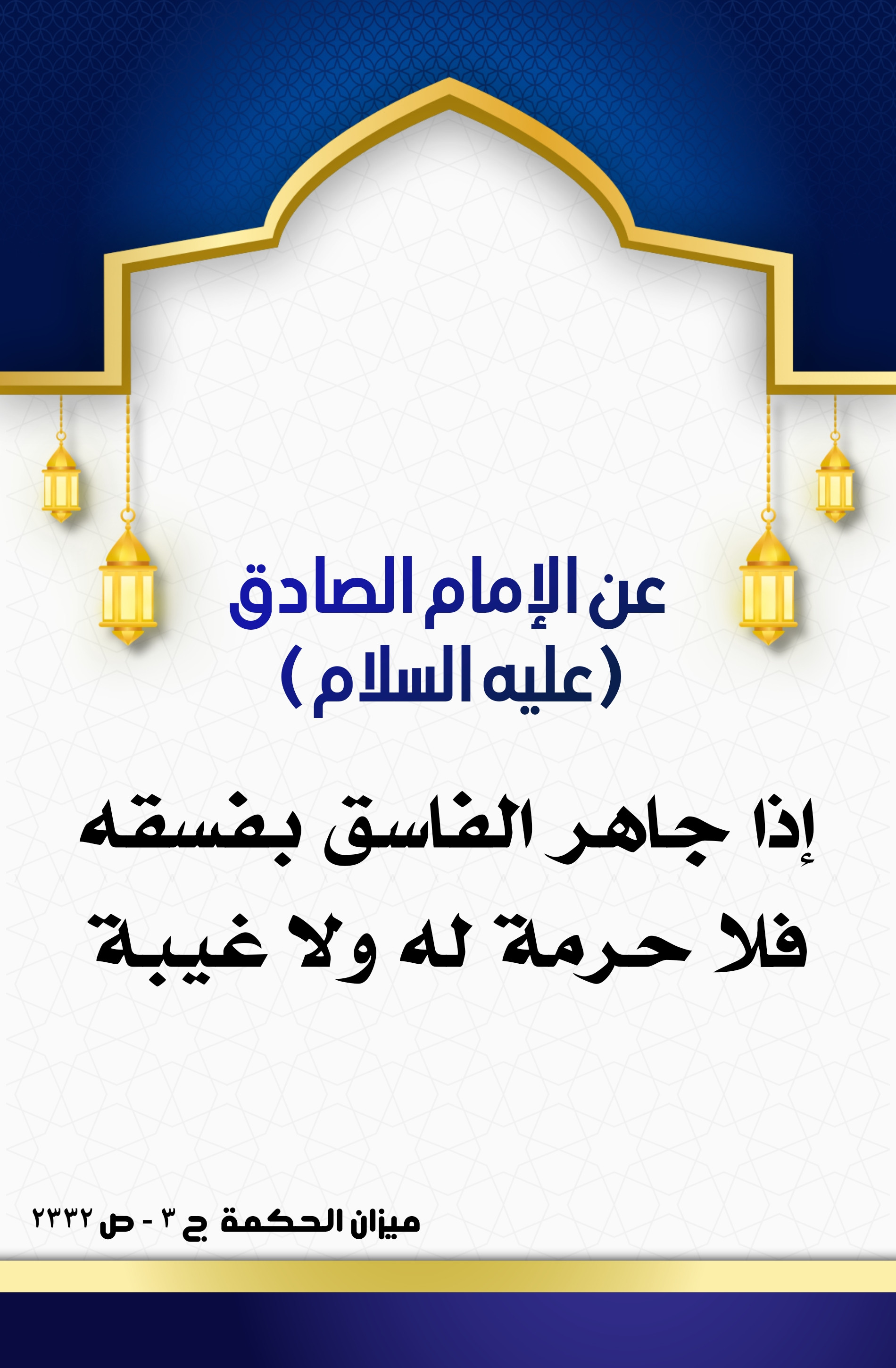 اضغط على الصورة لعرض أكبر.&nbsp;

الإسم:	&nbsp;
مشاهدات:	0&nbsp;
الحجم:	606.7 كيلوبايت&nbsp;
الهوية:	999950